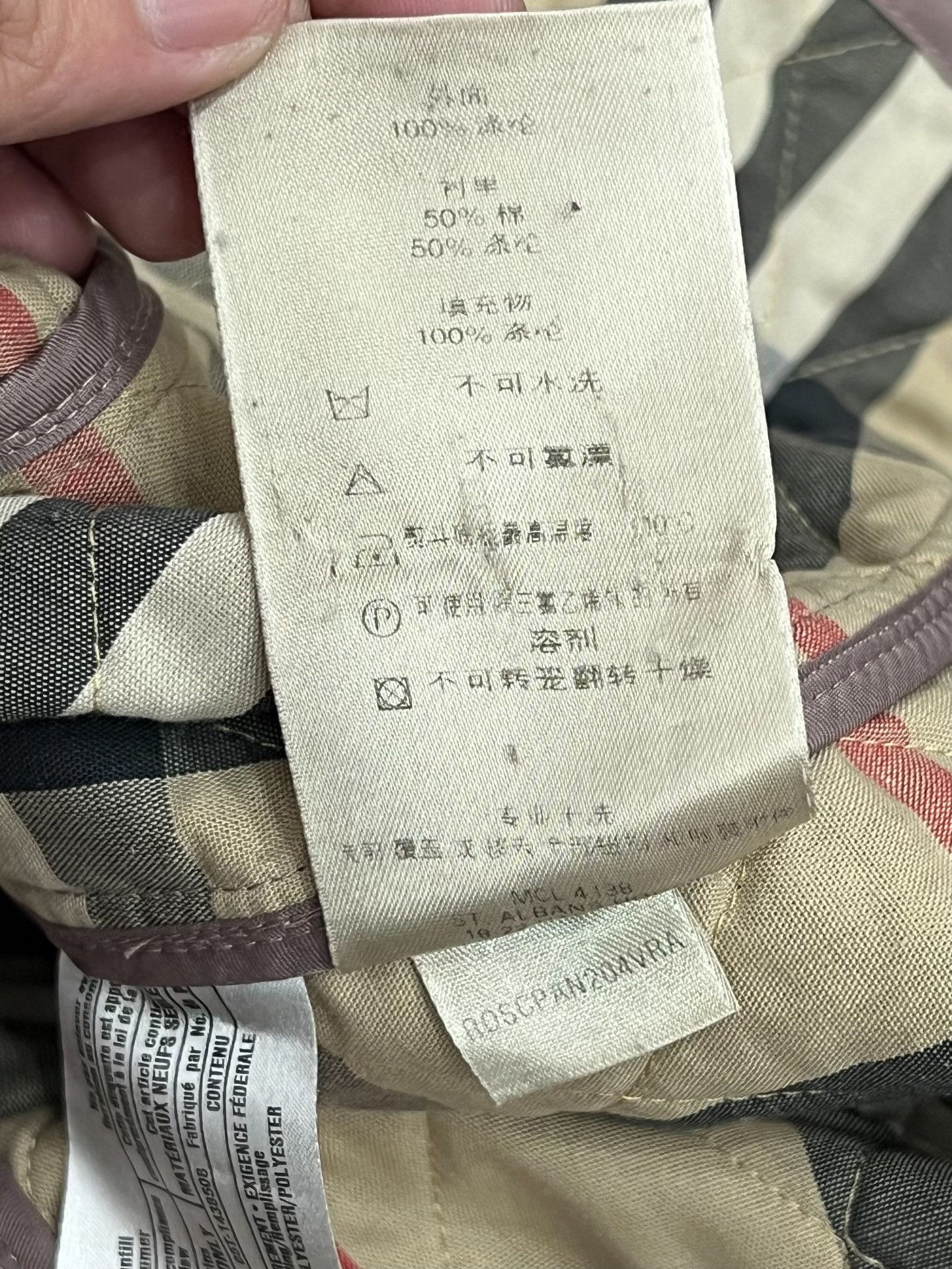 Burberry Burberry Down Down Jacket M Women Size M / US 6-8 / IT 42-44 - 8 Thumbnail