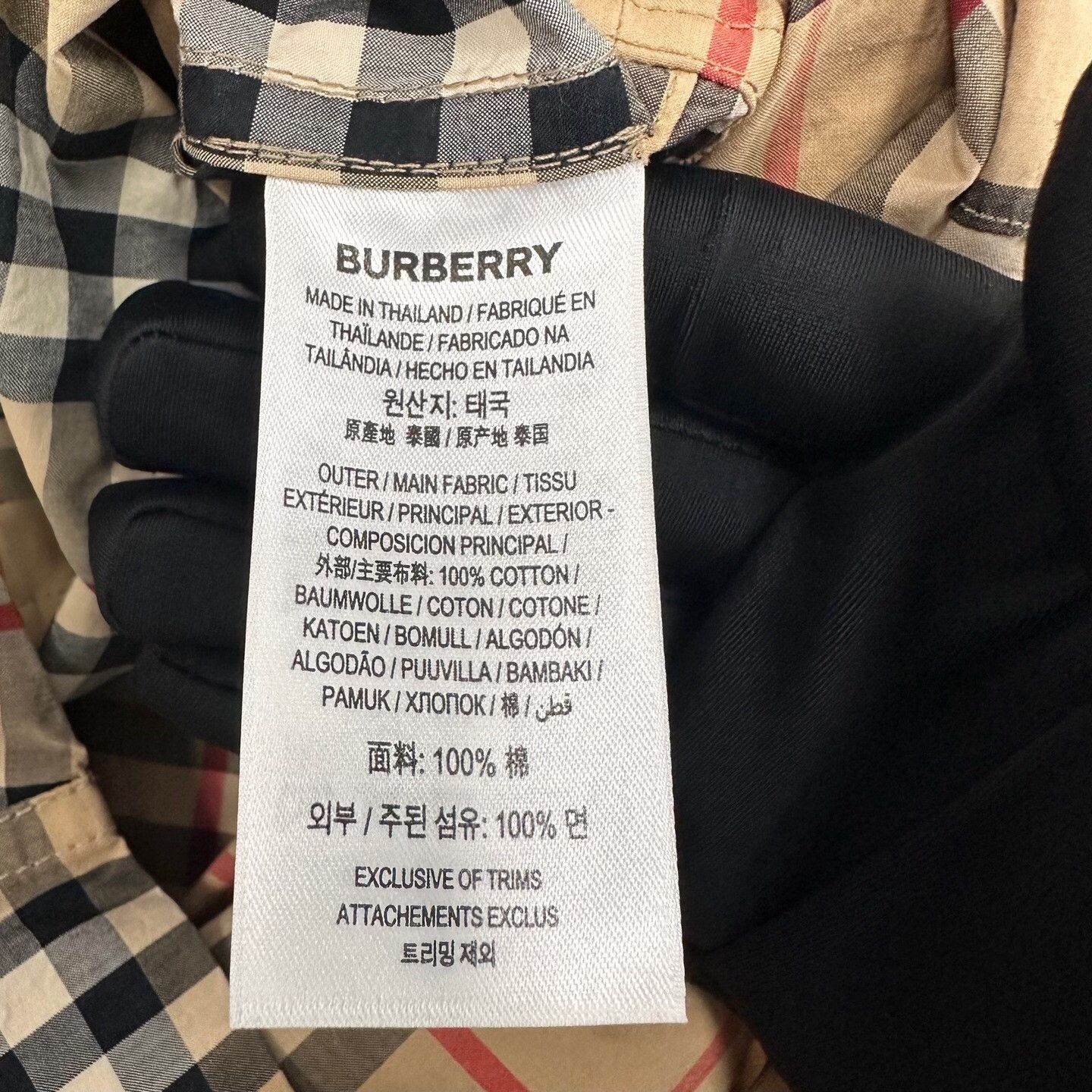Burberry Burberry Retro Plaid T-Shirt XS Women Size XS / US 0-2 / IT 36-38 - 4 Thumbnail