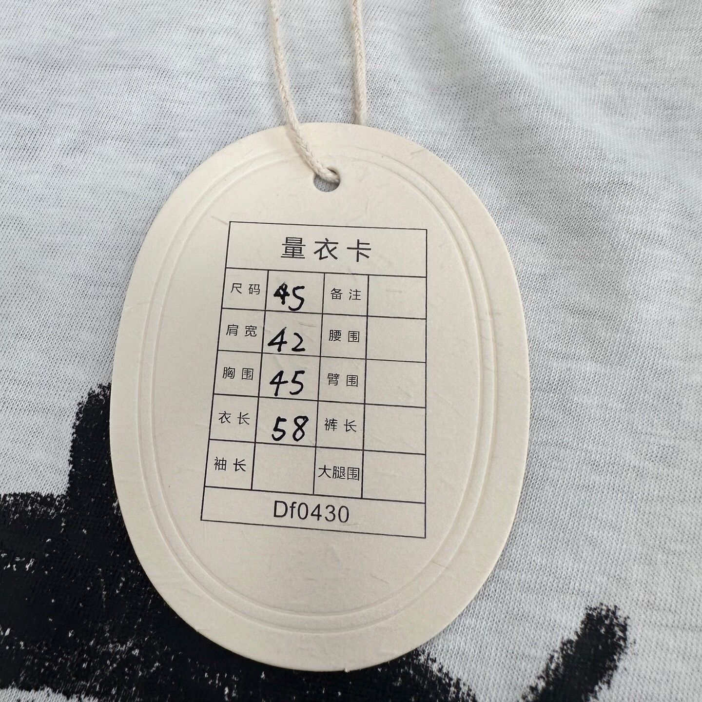 Dior Dior Printed Graphic White T-Shirt S Women Size S / US 4 / IT 40 - 5 Thumbnail
