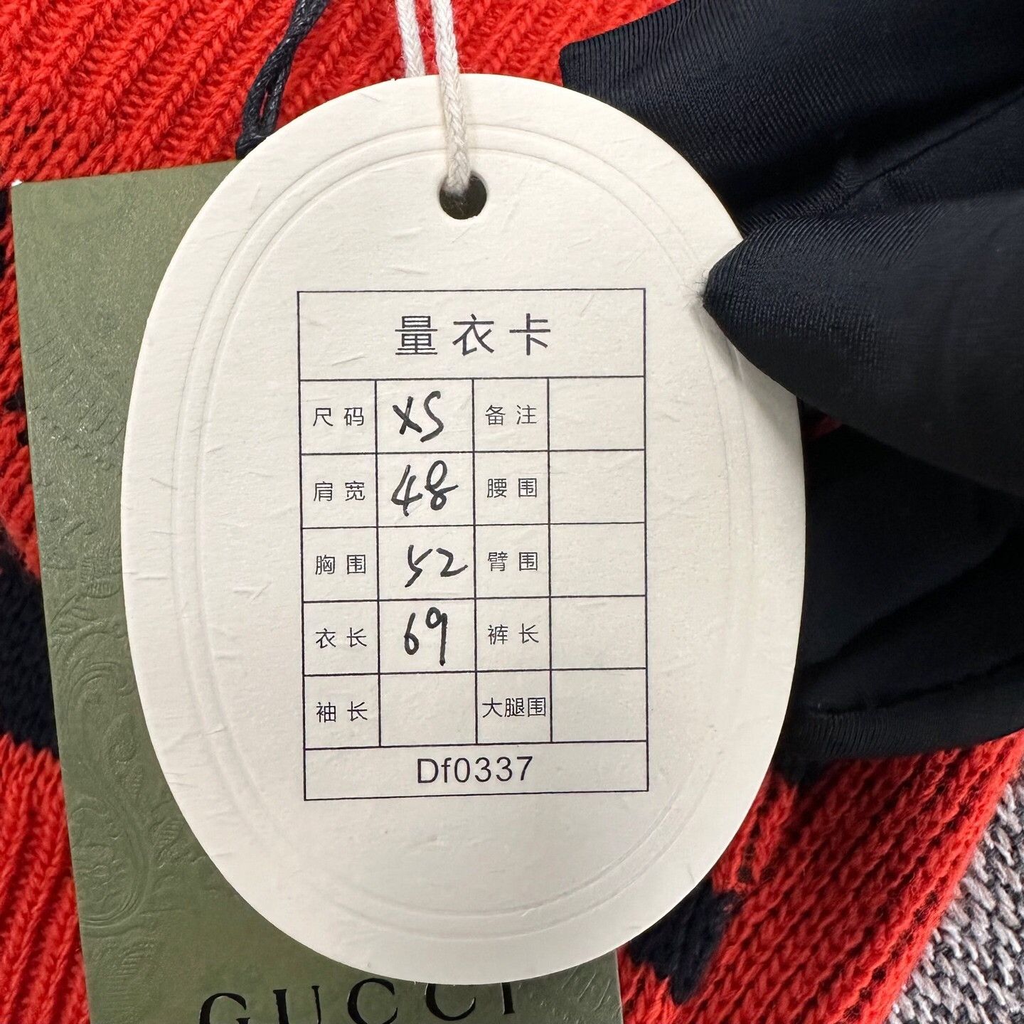 Gucci Gucci Wool Sweater XS Women Size XS / US 0-2 / IT 36-38 - 5 Thumbnail