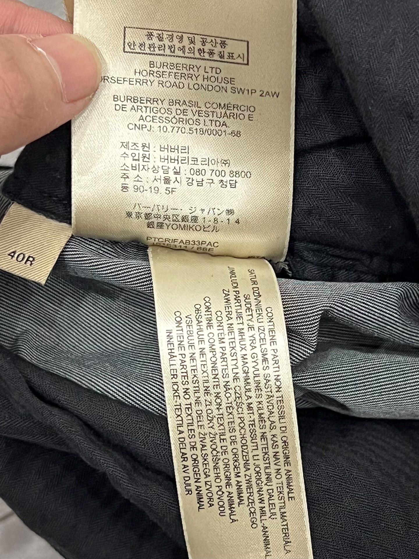 Burberry Burberry Gray Casual Pants 28 Men Size US 28 / EU 44 - 6 Thumbnail