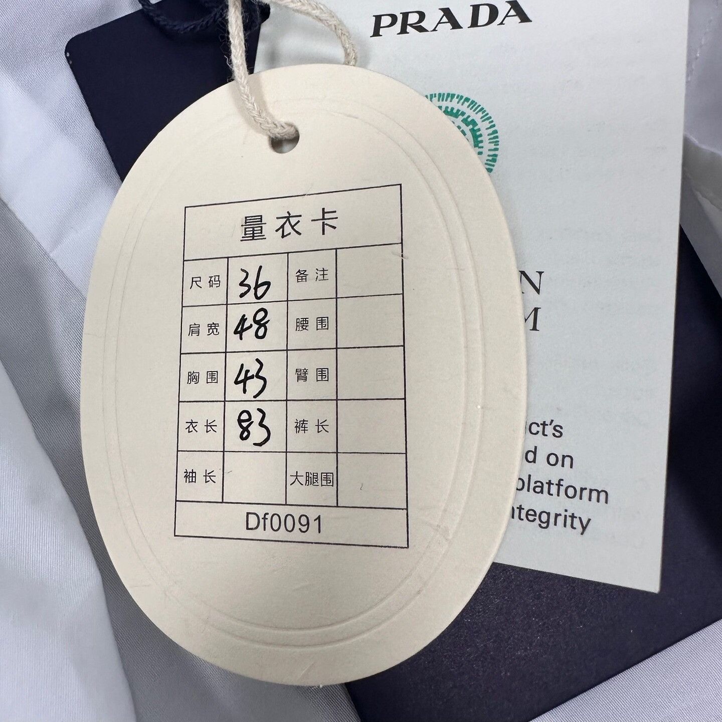 Prada Prada Multi T-Shirt S Women Size S / US 4 / IT 40 - 5 Thumbnail