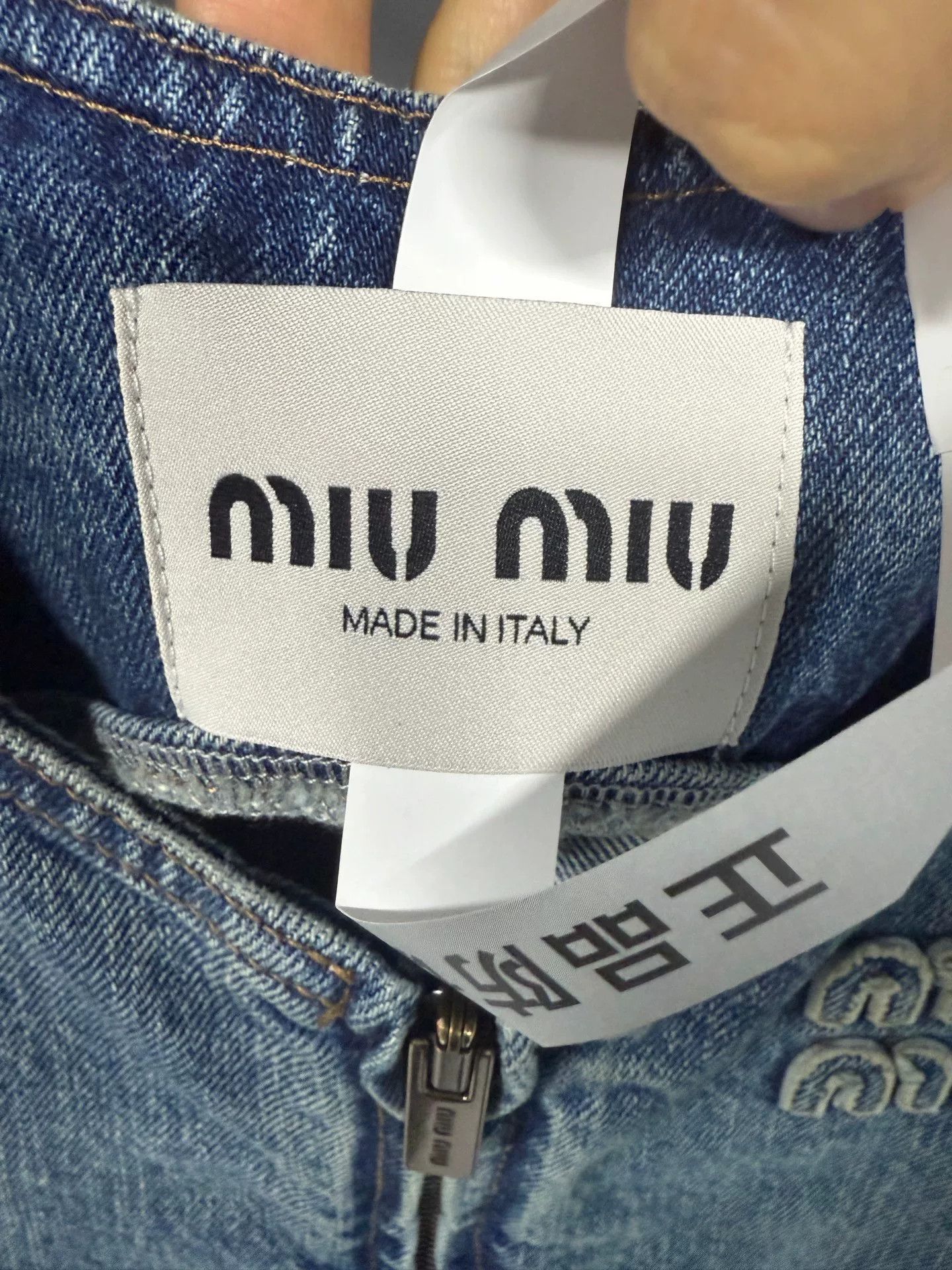 Miu Miu Miu Miu Denim Blue Dress 36 Women Size S / US 4 / IT 40 - 3 Thumbnail