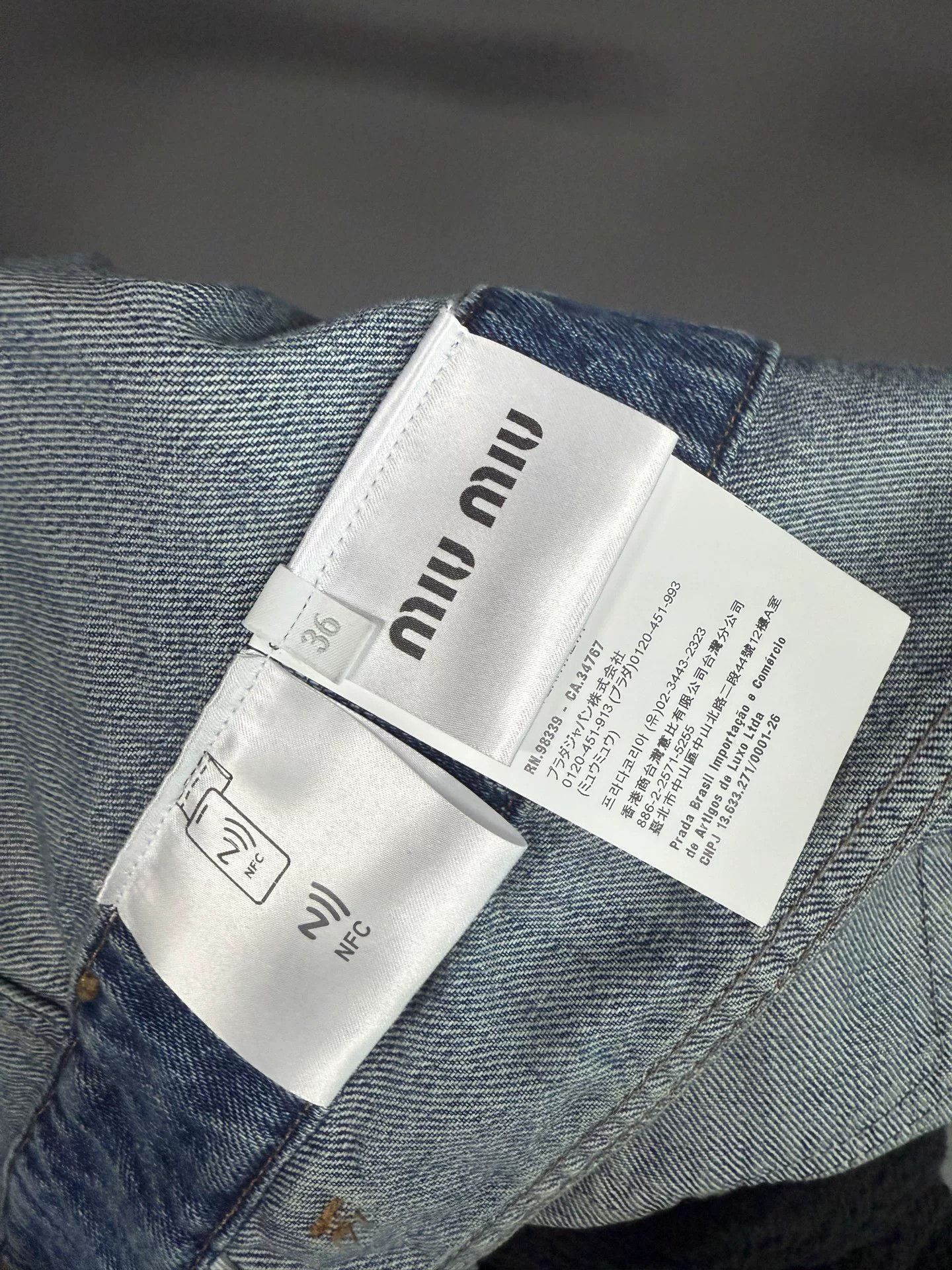 Miu Miu Miu Miu Denim Blue Dress 36 Women Size S / US 4 / IT 40 - 7 Thumbnail