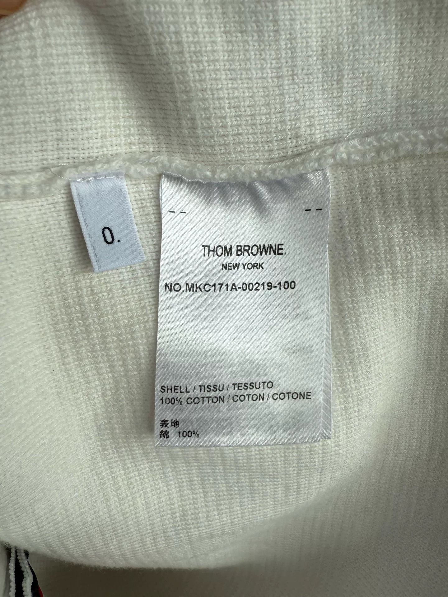 Thom Browne Thom Browne Knit Brown Sweater M Women Size M / US 6-8 / IT 42-44 - 4 Thumbnail