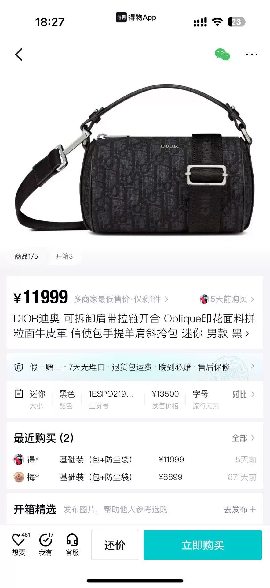 Dior Dior Shoulder Bag 37 Women Size ONE SIZE - 7 Thumbnail