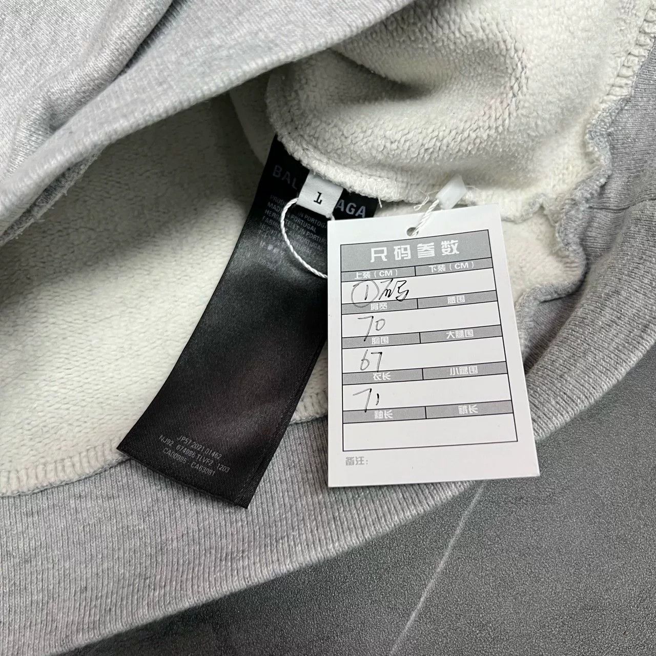 Balenciaga Balenciaga Clear Hoodie L Women Size L / US 10 / IT 46 - 3 Thumbnail