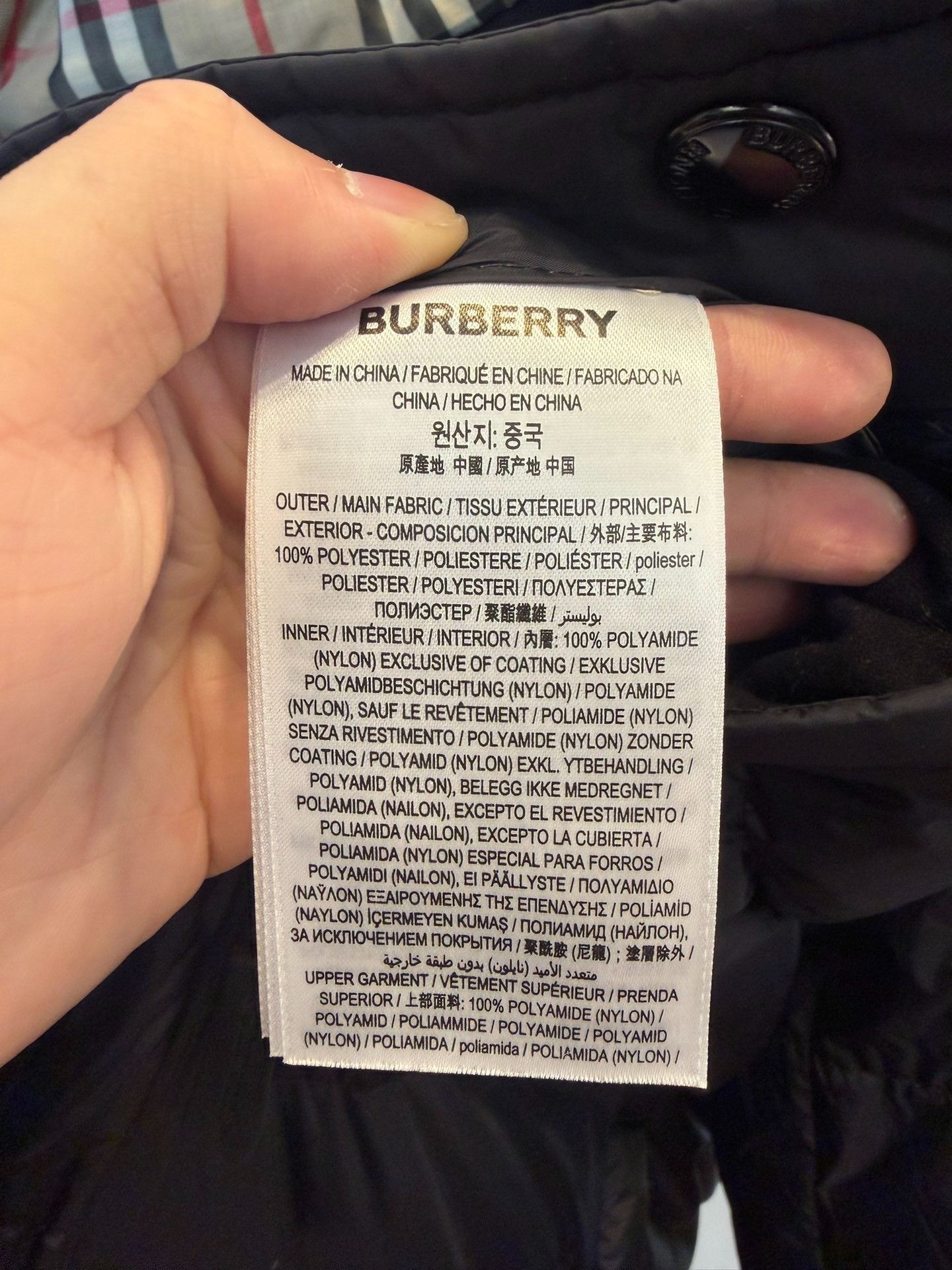 Burberry Burberry Down Plaid Beige Down Jacket XS Women Size XS / US 0-2 / IT 36-38 - 6 Thumbnail