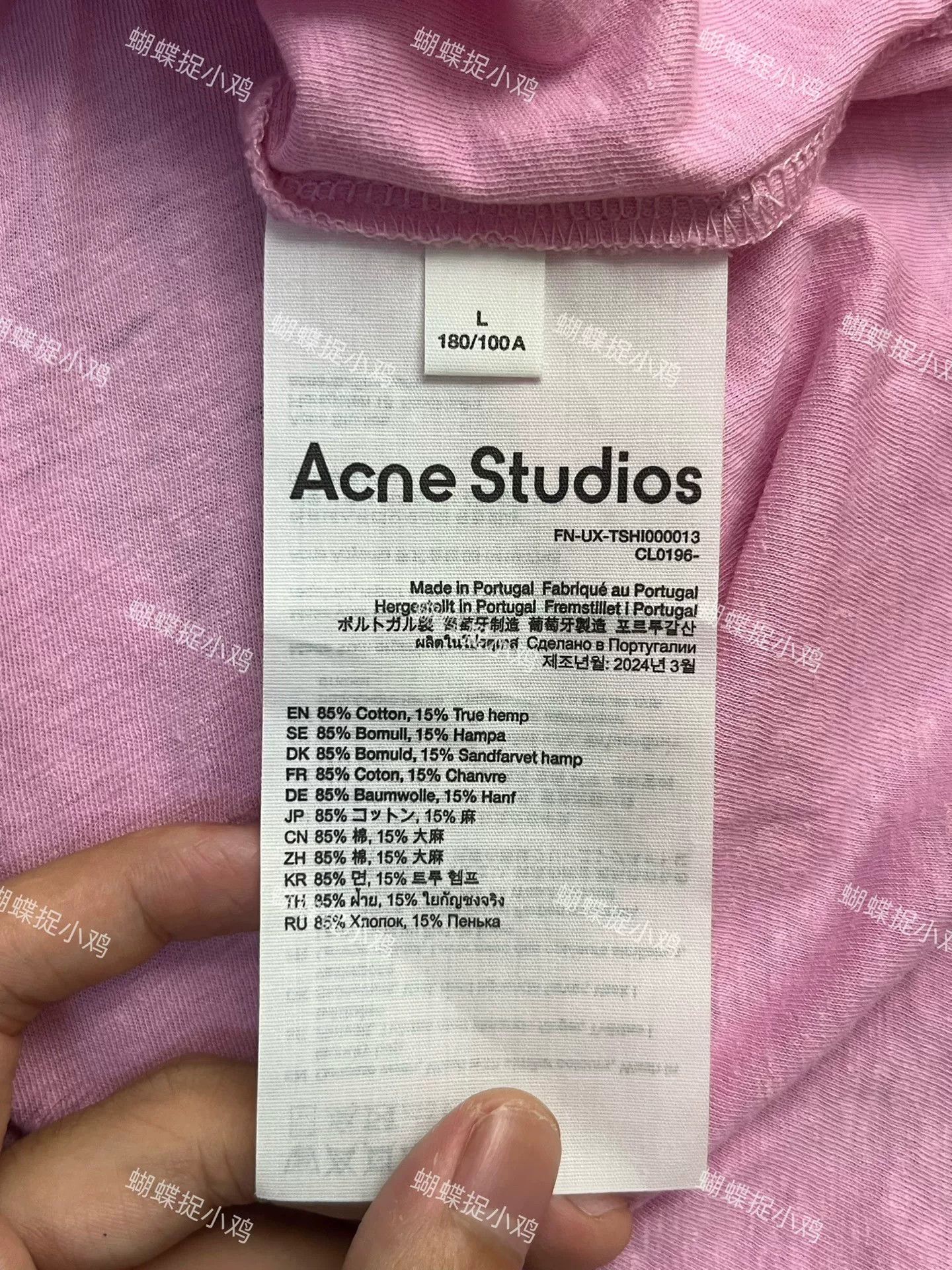 Acne Studios Acne Studios Printed Pink T-Shirt 2XS Women Size XS / US 0-2 / IT 36-38 - 3 Thumbnail