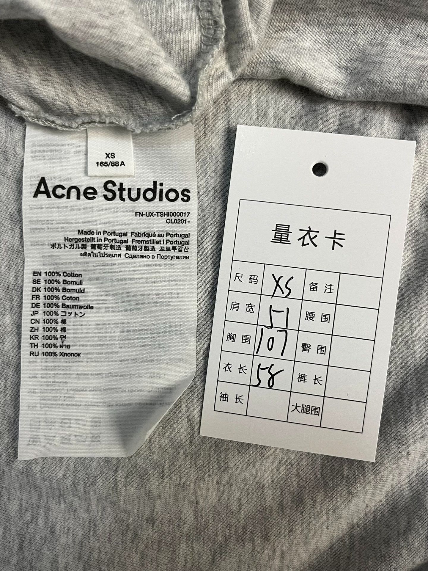 Acne Studios Acne Studios Printed T-Shirt XS Men Size US XS / EU 42 / 0 - 4 Thumbnail