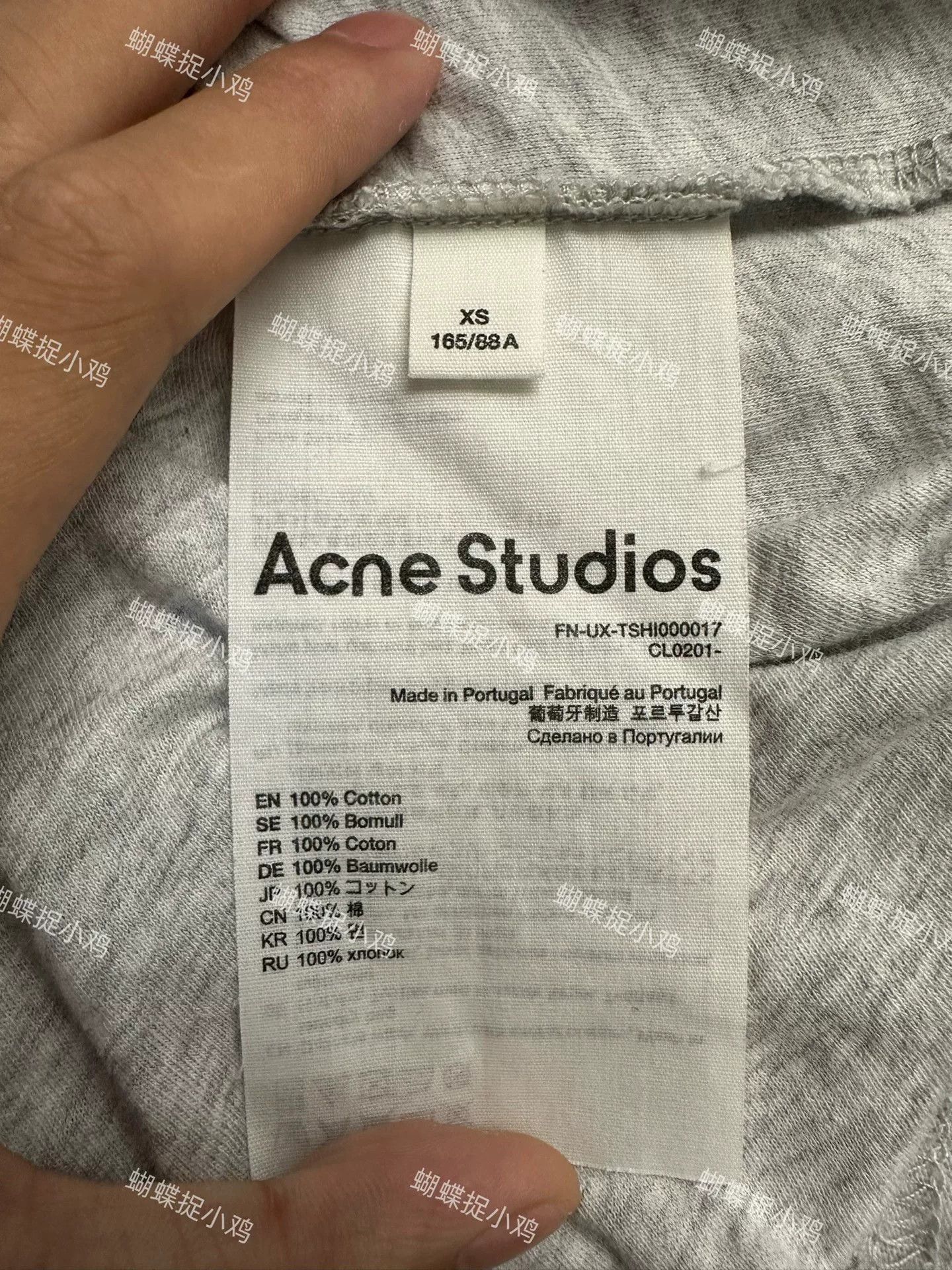 Acne Studios Acne Studios Printed T-Shirt XS Men Size US XS / EU 42 / 0 - 4 Thumbnail