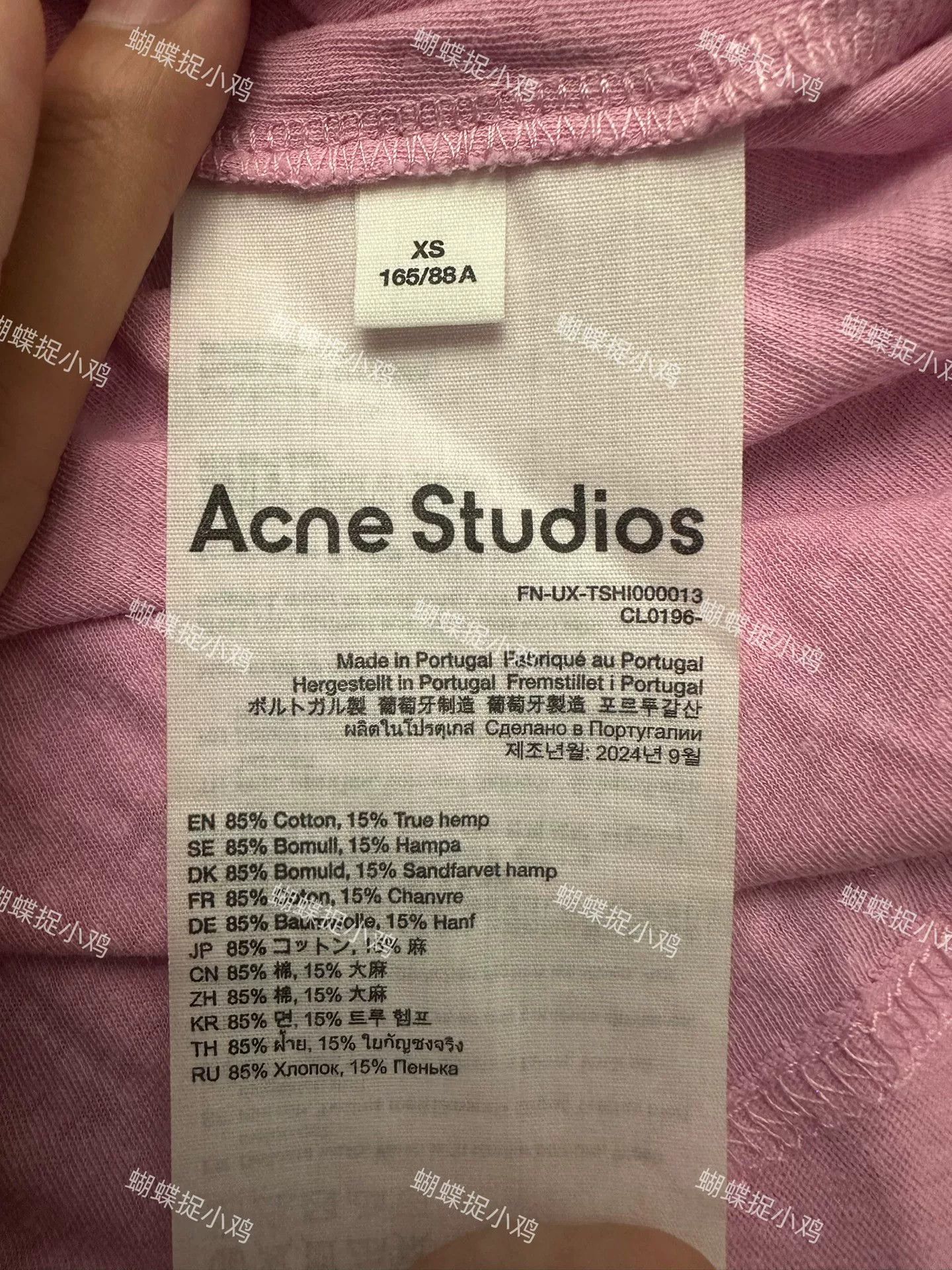 Acne Studios Acne Studios Printed Pink T-Shirt XS Men Size US XS / EU 42 / 0 - 3 Thumbnail