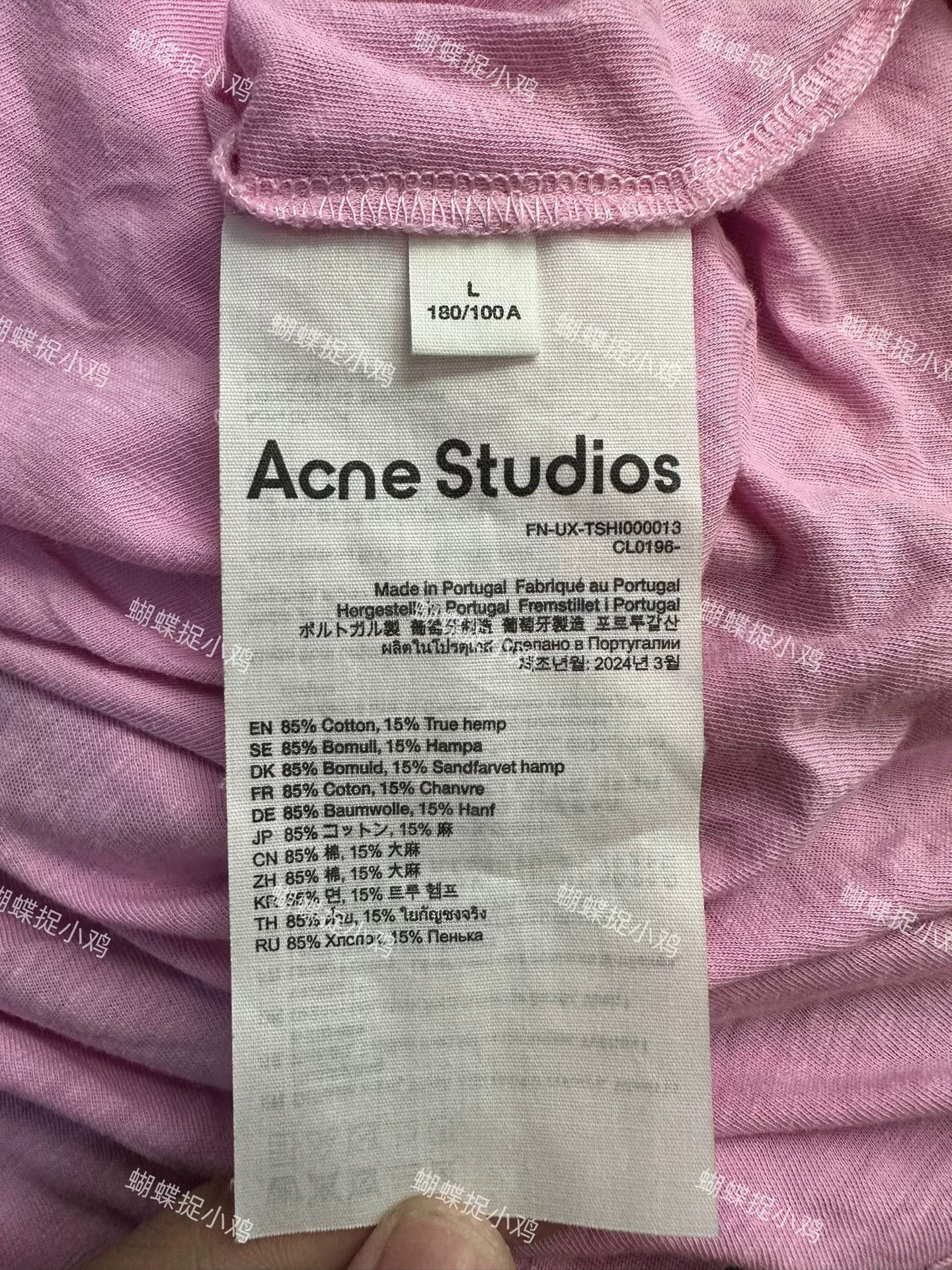 Acne Studios Acne Studios Printed Pink T-Shirt L Women Size L / US 10 / IT 46 - 4 Thumbnail