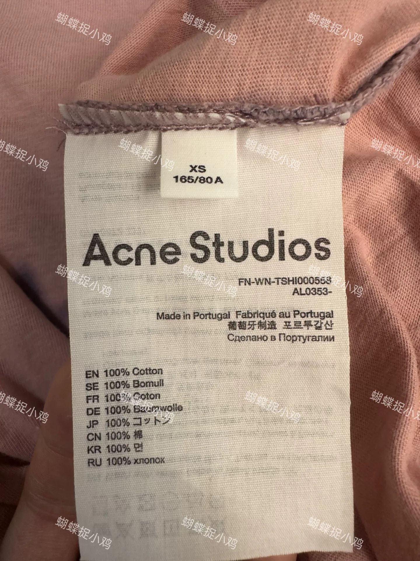 Acne Studios Acne Studios Printed Red T-Shirt XS Women Size XS / US 0-2 / IT 36-38 - 4 Thumbnail