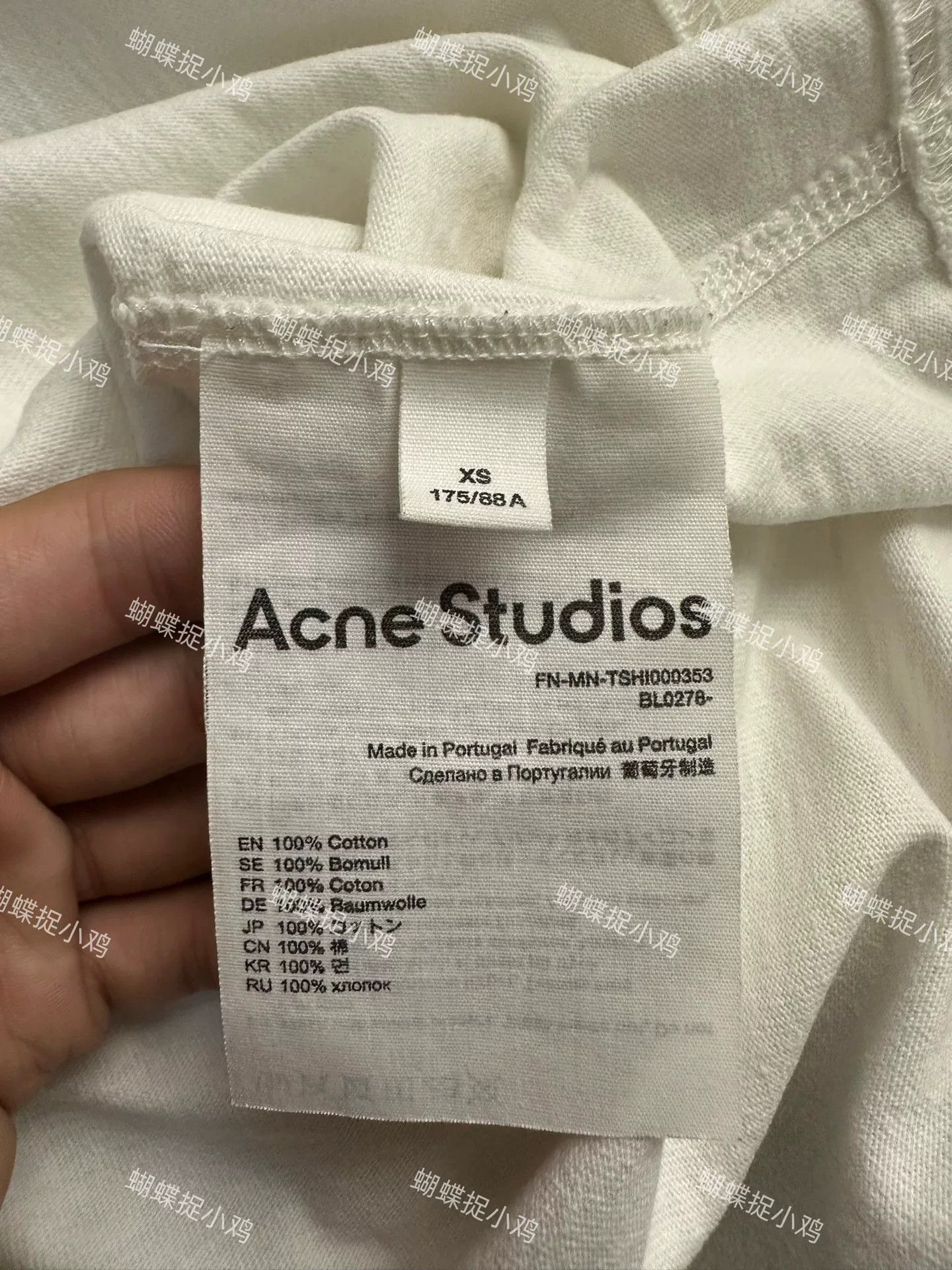 Acne Studios Acne Studios Casual Printed White T-Shirt XS Men Size US XS / EU 42 / 0 - 3 Thumbnail
