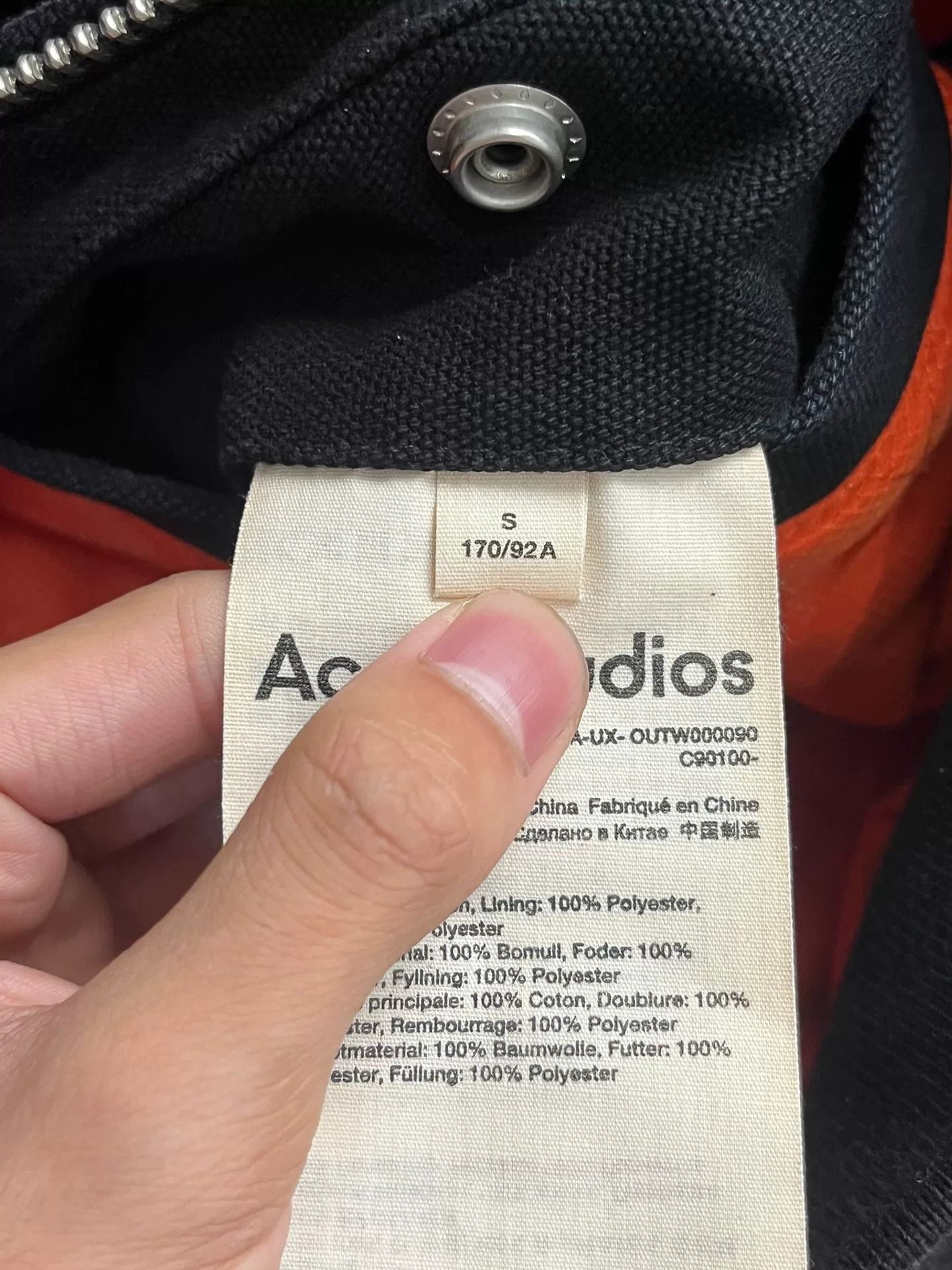 Acne Studios Acne Studios Black Jacket S Women Size S / US 4 / IT 40 - 4 Thumbnail