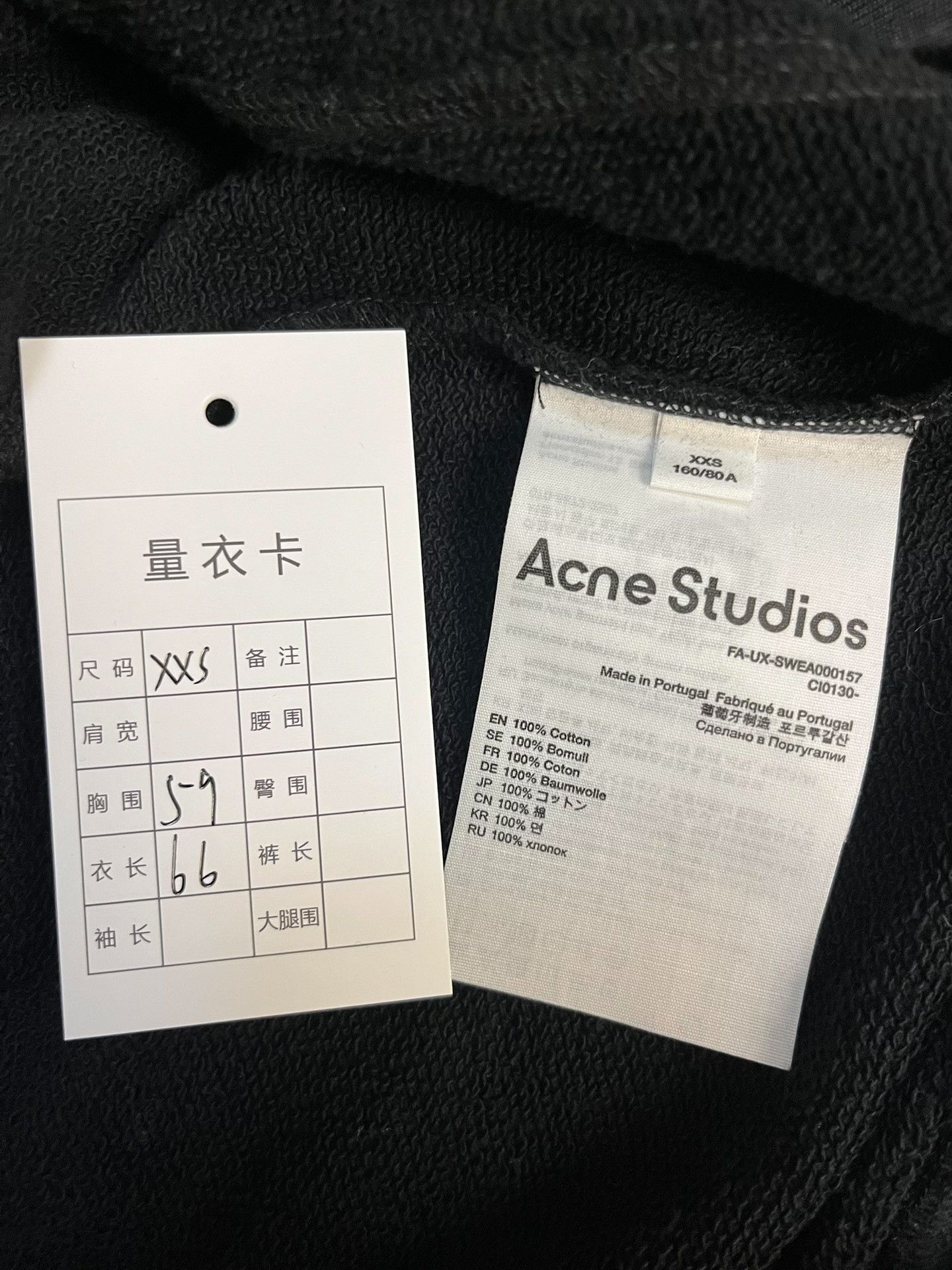 Acne Studios Acne Studios Oversized Black Hoodie XXS Men Size US XXS / EU 40 - 3 Thumbnail