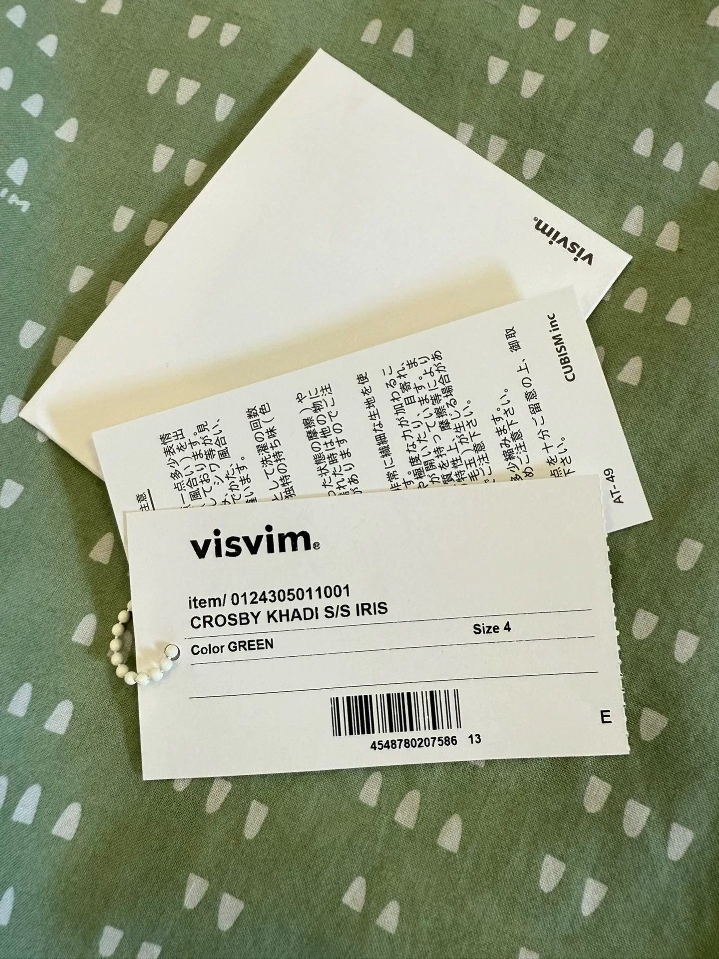 Visvim visvim 24AW CROSBY KHADI S/S IRIS Size US XL / EU 56 / 4 - 4 Thumbnail
