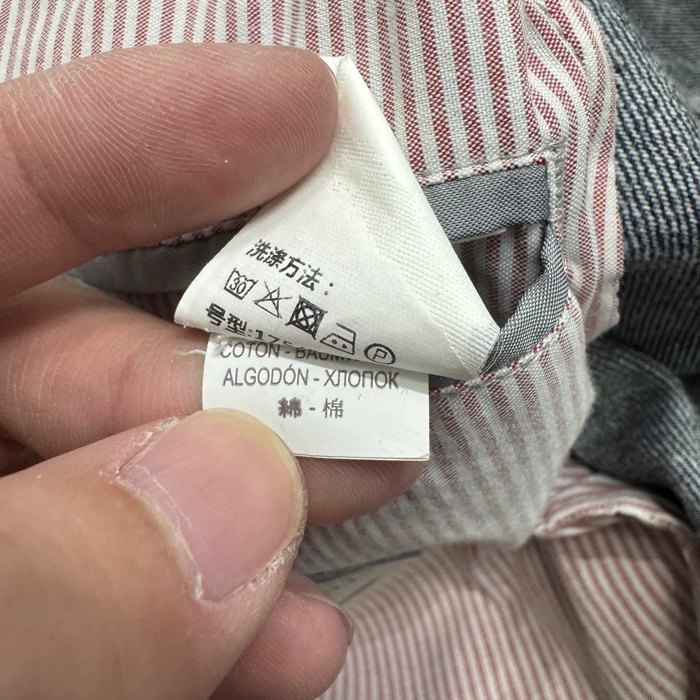 Brunello Cucinelli Brunello Cucinelli Denim Jacket Size US M / EU 48-50 / 2 - 5 Thumbnail