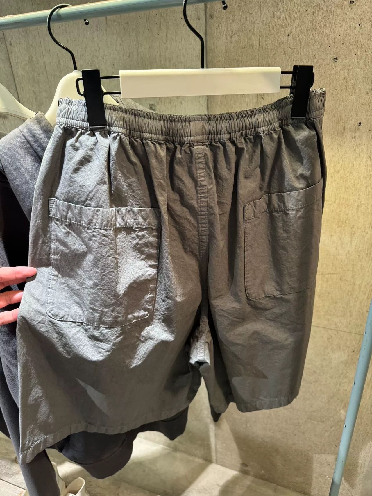 Maison MIHARA YASUHIRO Mihara Yasuhiro 24SS Shorts Size US 28 / EU 44 - 5 Thumbnail