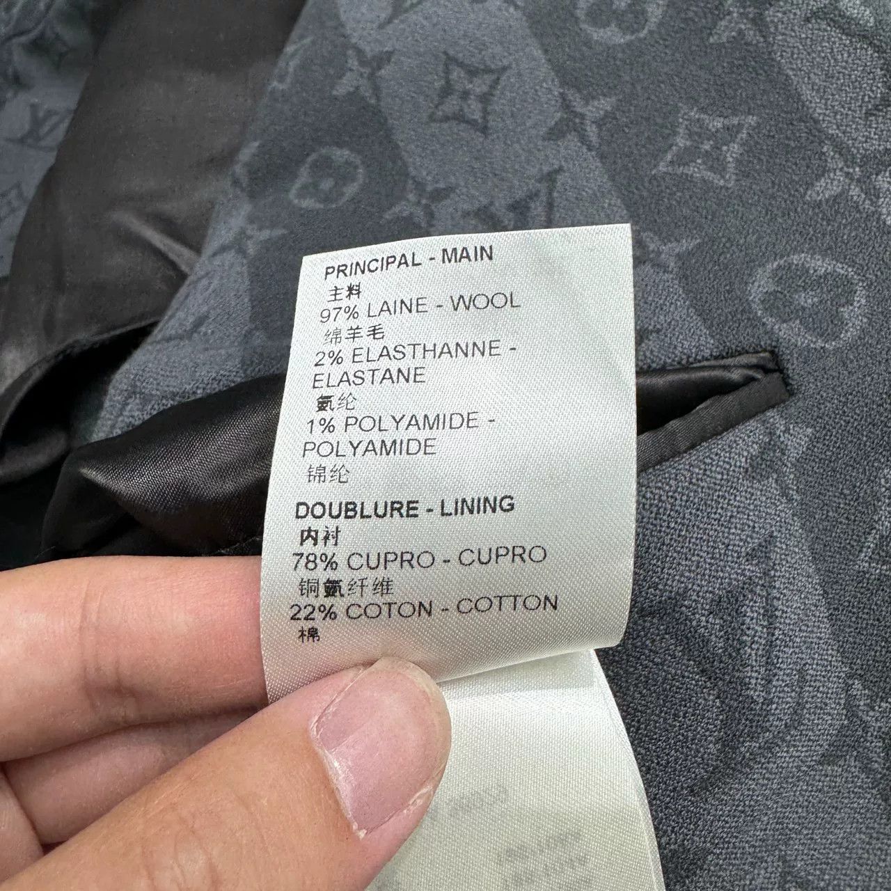 Louis Vuitton Louis Vuitton Nigo Heart Embroidery Blazer Size US M / EU 48-50 / 2 - 5 Thumbnail