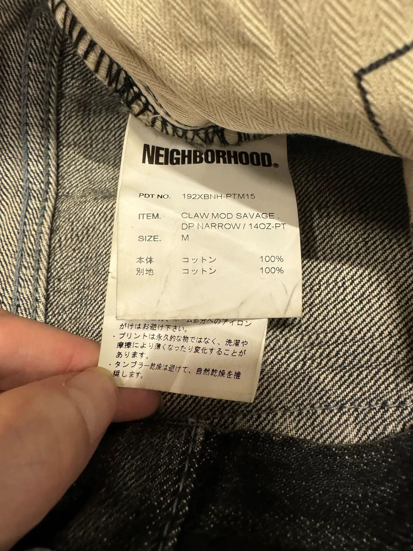 Neighborhood NEIGHBORHOOD CLAW MOD SAVAGE 19AW Jeans Size US 28 / EU 44 - 3 Thumbnail