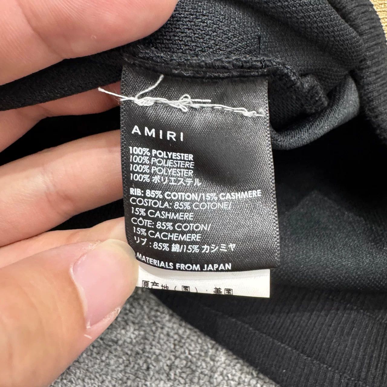 Amiri Amiri Black Glitter Lovers Sweatpants Size US 36 / EU 52 - 3 Thumbnail