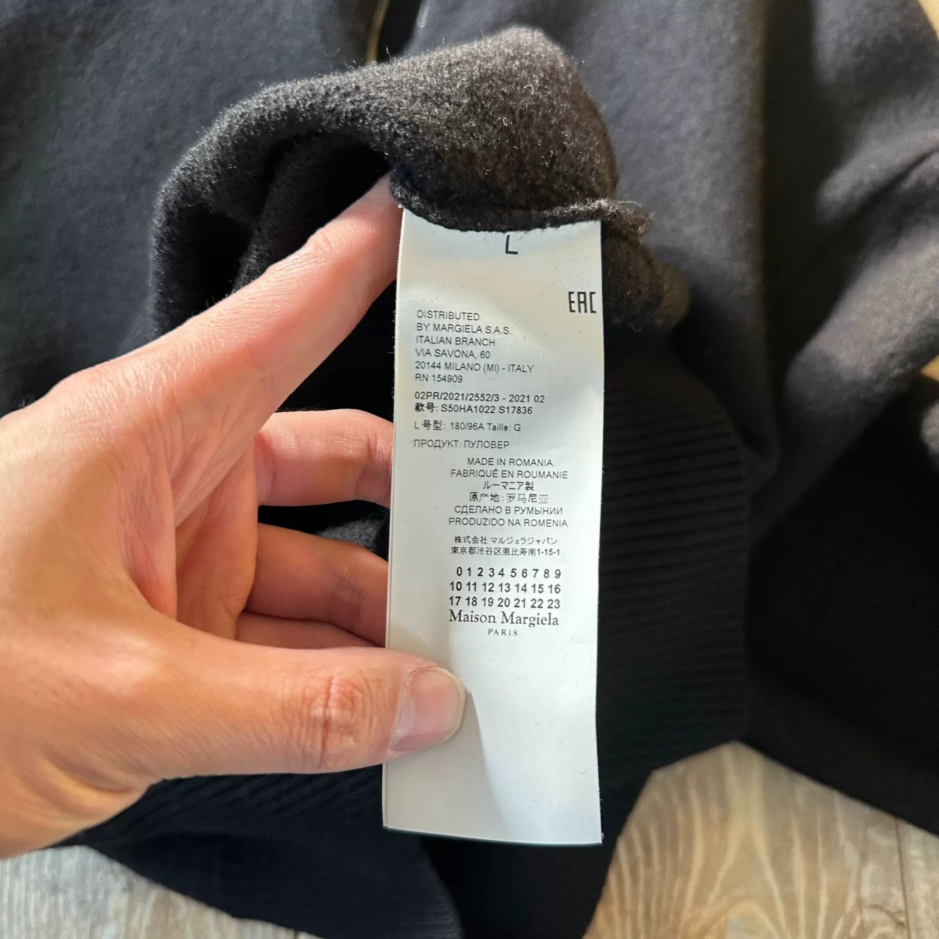 Maison Margiela Maison Margiela High Neck Zip Top Size L / US 10 / IT 46 - 5 Thumbnail