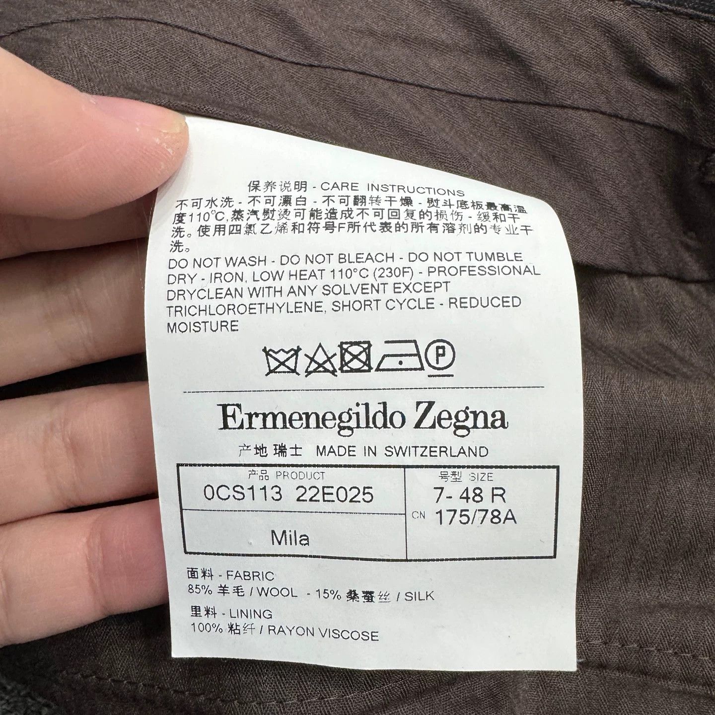 Ermenegildo Zegna Ermenegildo Zegna Plaid Wool Casual Pants Size US 32 / EU 48 - 2 Thumbnail