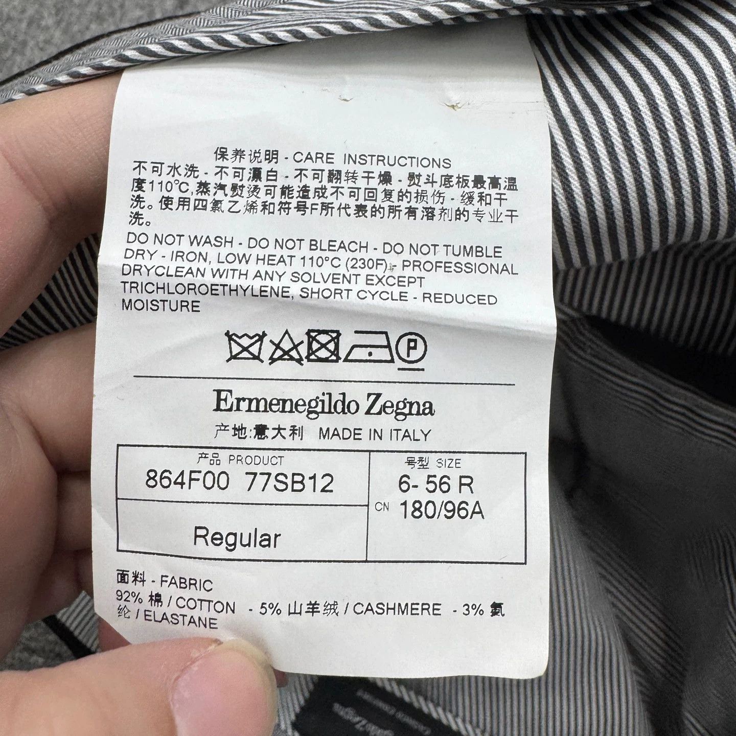 Ermenegildo Zegna Ermenegildo Zegna Corduroy Casual Pants Size US 28 / EU 44 - 3 Thumbnail