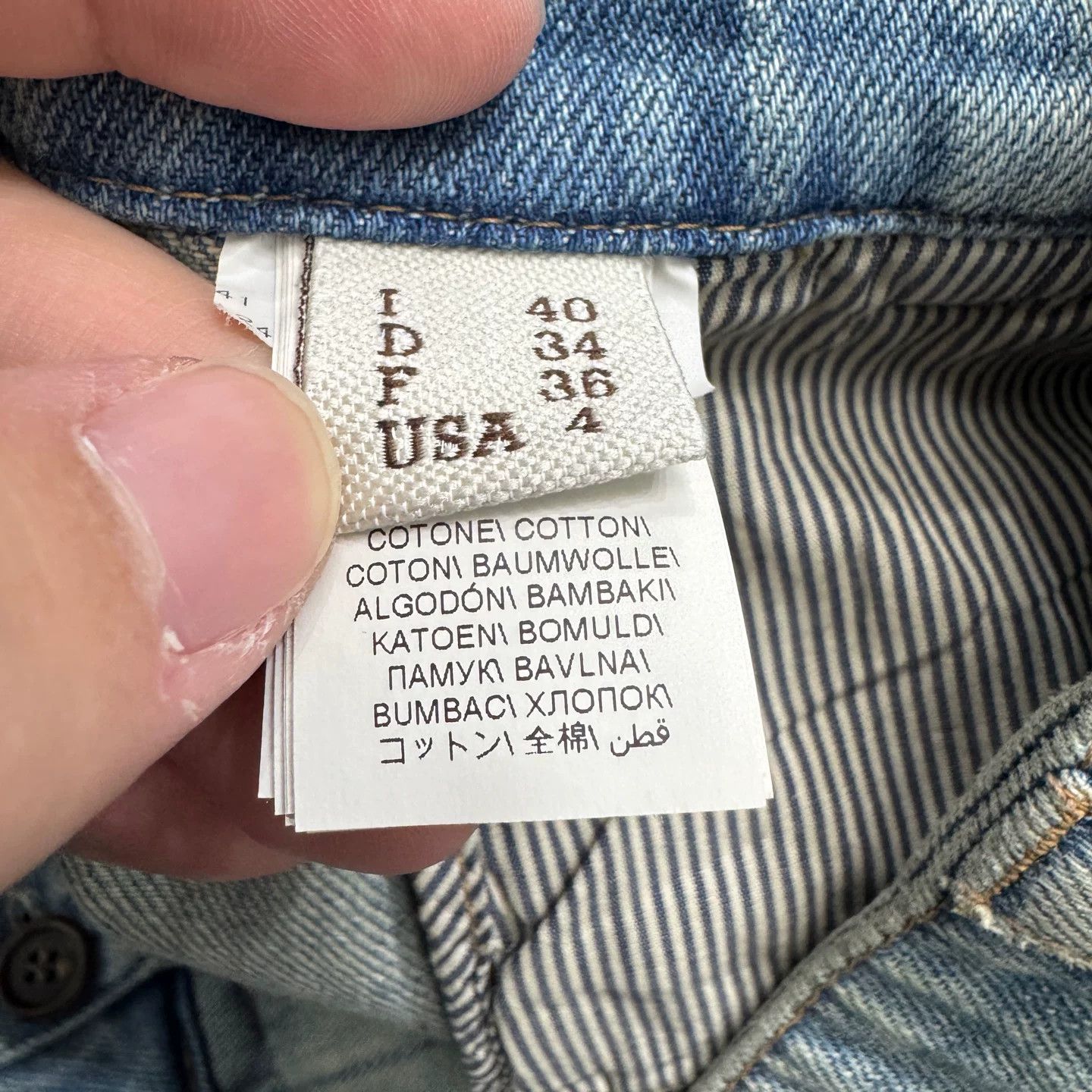 Brunello Cucinelli Brunello Cucinelli Wide-Leg Jeans Size 40" / US 18 - 3 Thumbnail