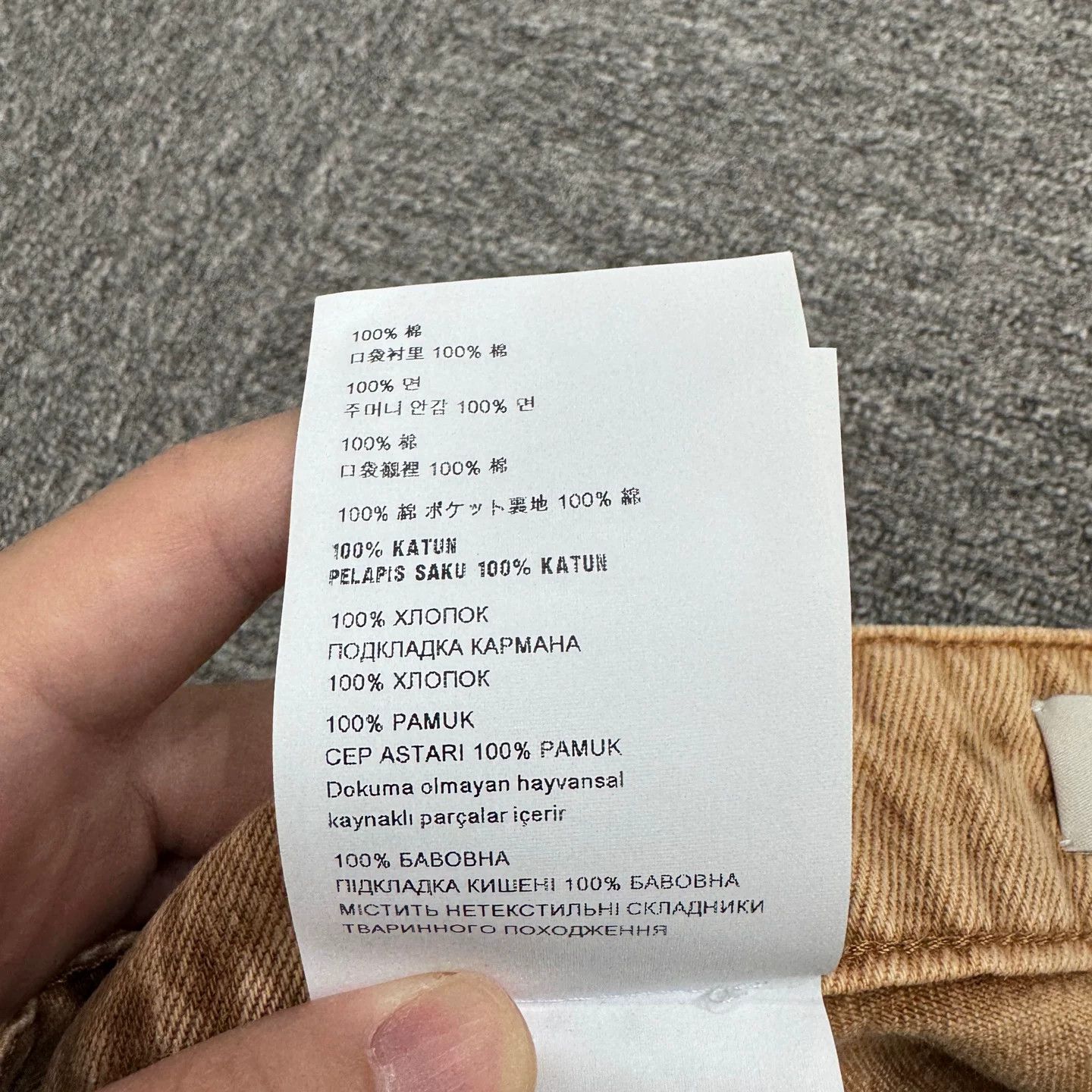 Miu Miu MiuMiu Washed Distressed Jeans Size 38" / US 16 / IT 52 - 4 Thumbnail