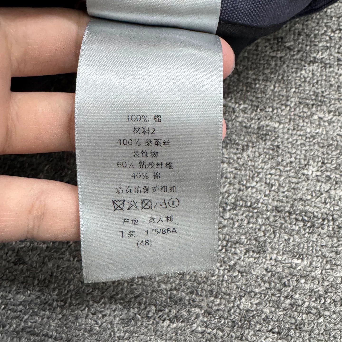 Dior Dior Fake Two-Piece Jeans Size US 32 / EU 48 - 5 Thumbnail