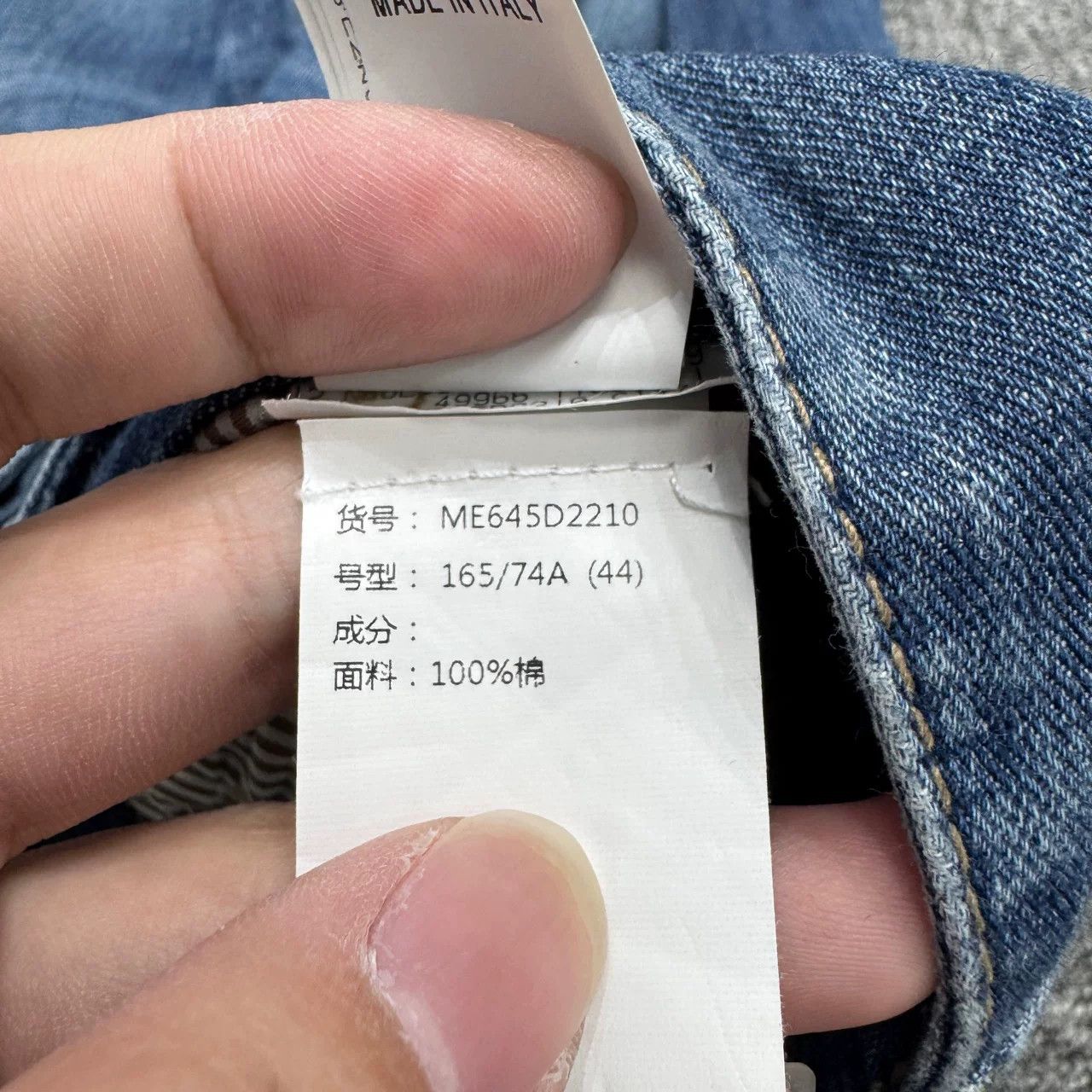 Brunello Cucinelli Brunello Cucinelli Washed Distressed Jeans Size US 28 / EU 44 - 4 Thumbnail