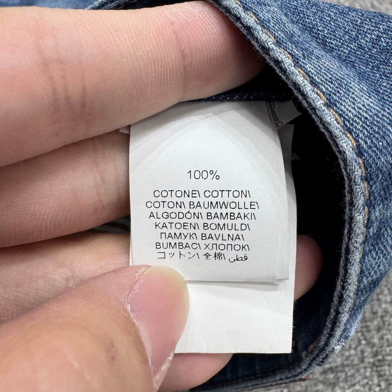 Brunello Cucinelli Brunello Cucinelli Washed Distressed Jeans Size US 28 / EU 44 - 3 Thumbnail