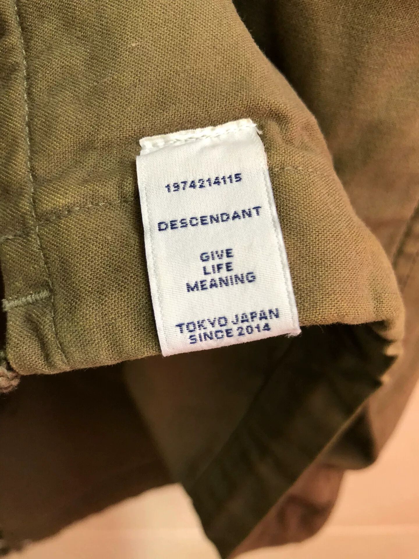 Descendant Descendant Dcdt Smock Satin Jacket Size US S / EU 44-46 / 1 - 7 Thumbnail