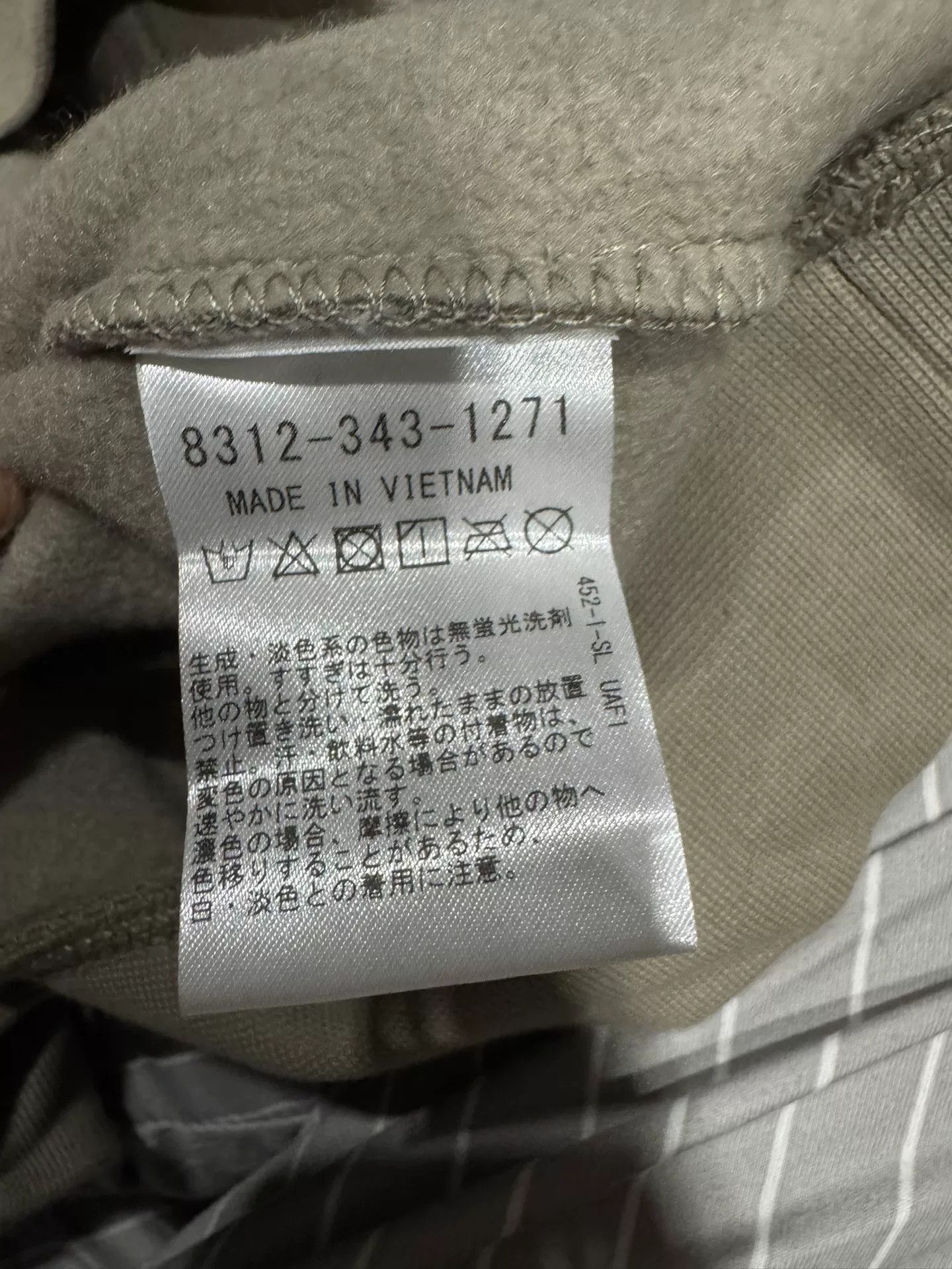 Fear of God Fear of God Essentials Solid Hoodie Size US S / EU 44-46 / 1 - 7 Thumbnail
