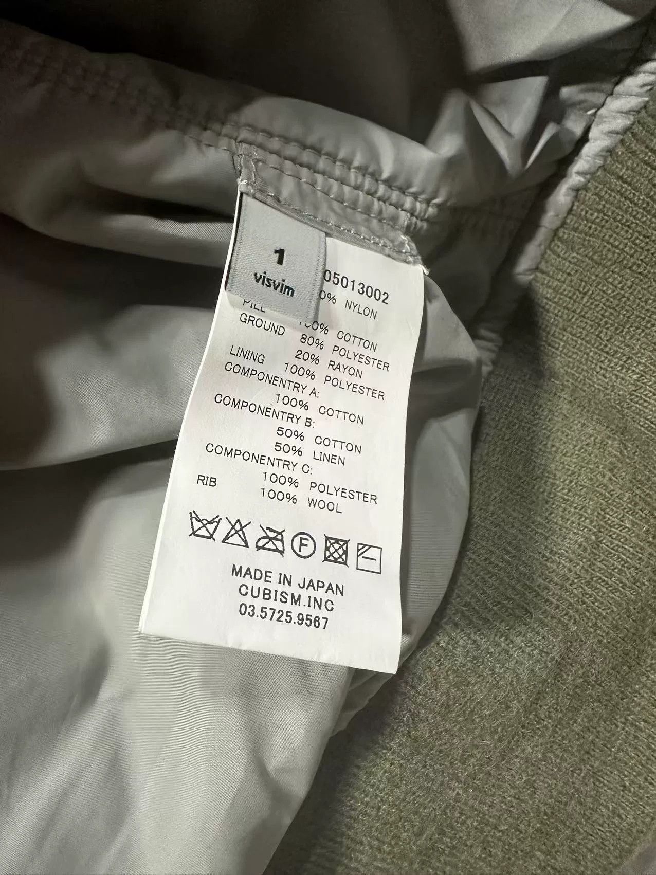 Visvim visvim 16AW ICT THORSON JKT MA-1 Size US S / EU 44-46 / 1 - 4 Thumbnail