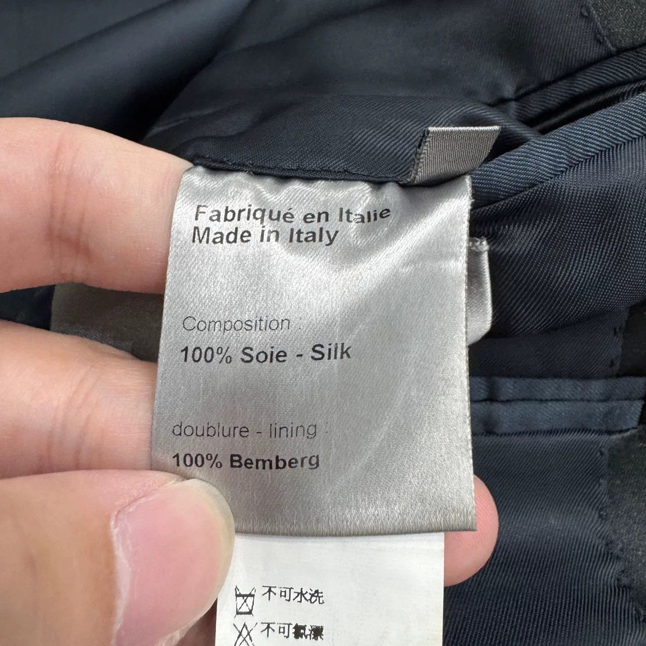 Dior Dior Metallic Blazer Size US S / EU 44-46 / 1 - 3 Thumbnail