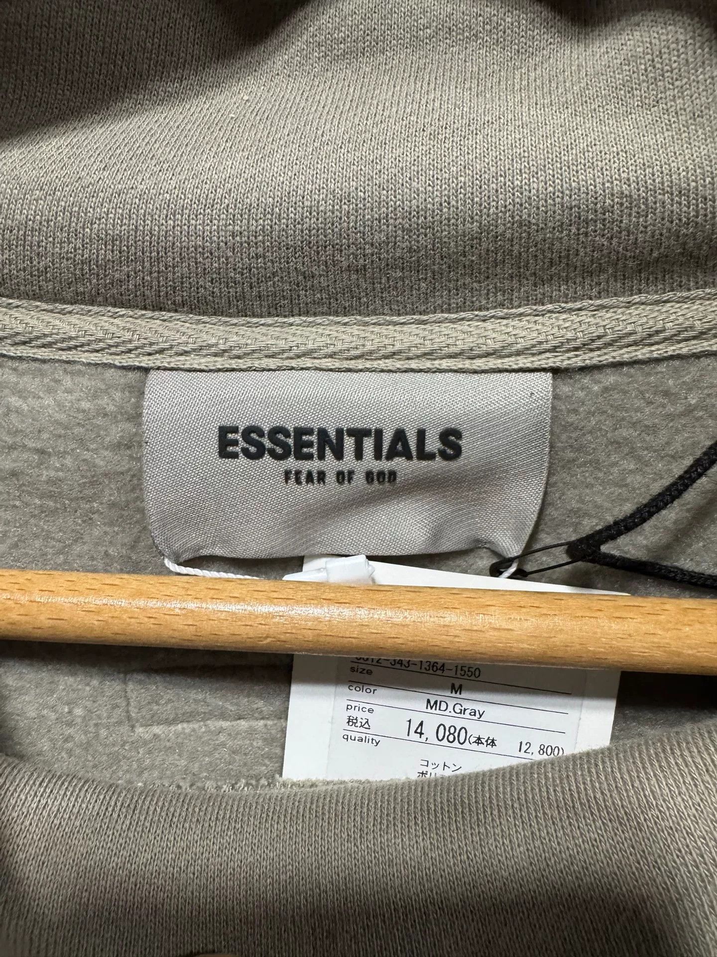 Fear of God Fear of God Essentials Pullover Mockneck Size US M / EU 48-50 / 2 - 4 Thumbnail