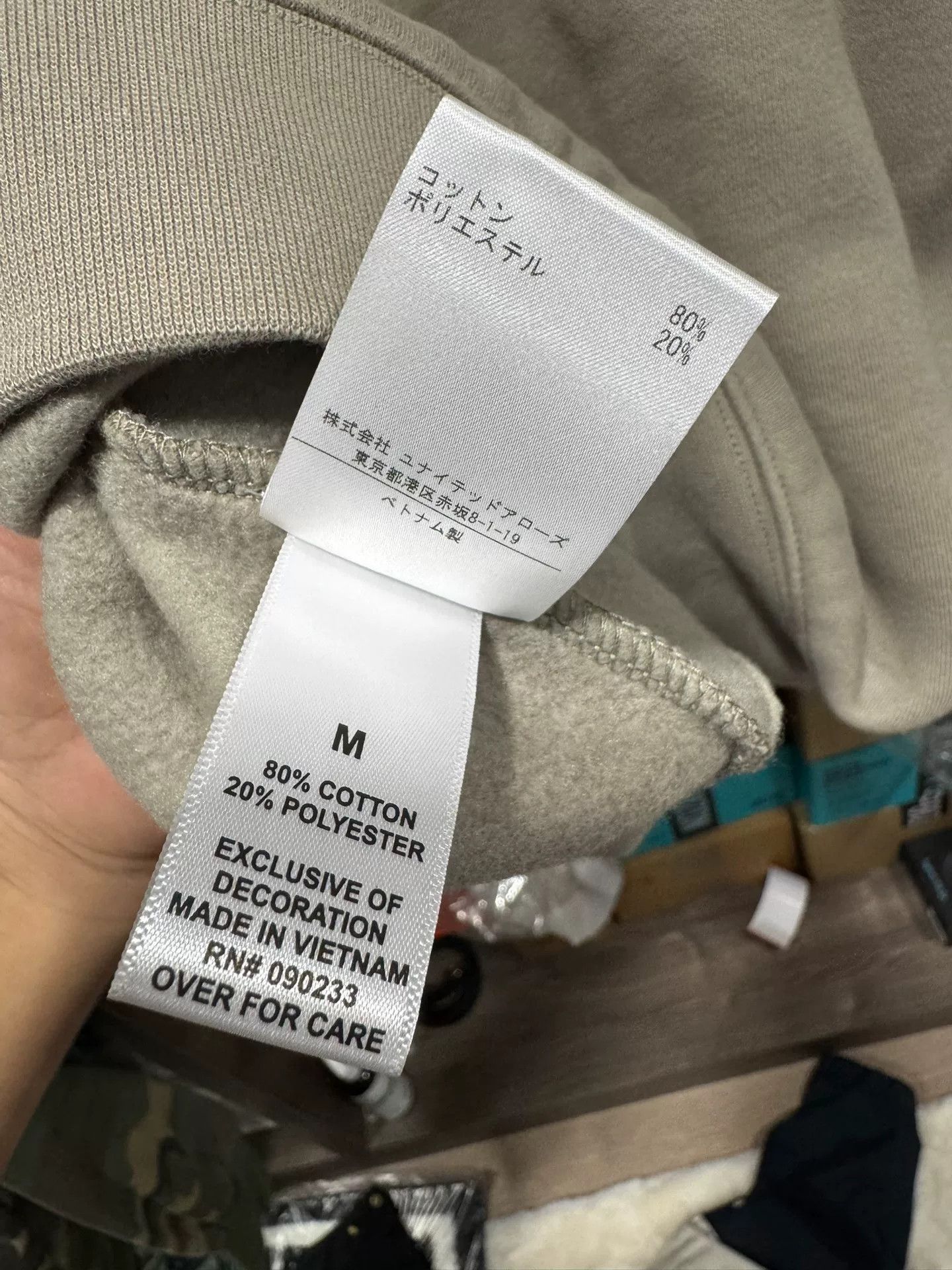 Fear of God Fear of God Essentials Pullover Mockneck Size US M / EU 48-50 / 2 - 8 Thumbnail