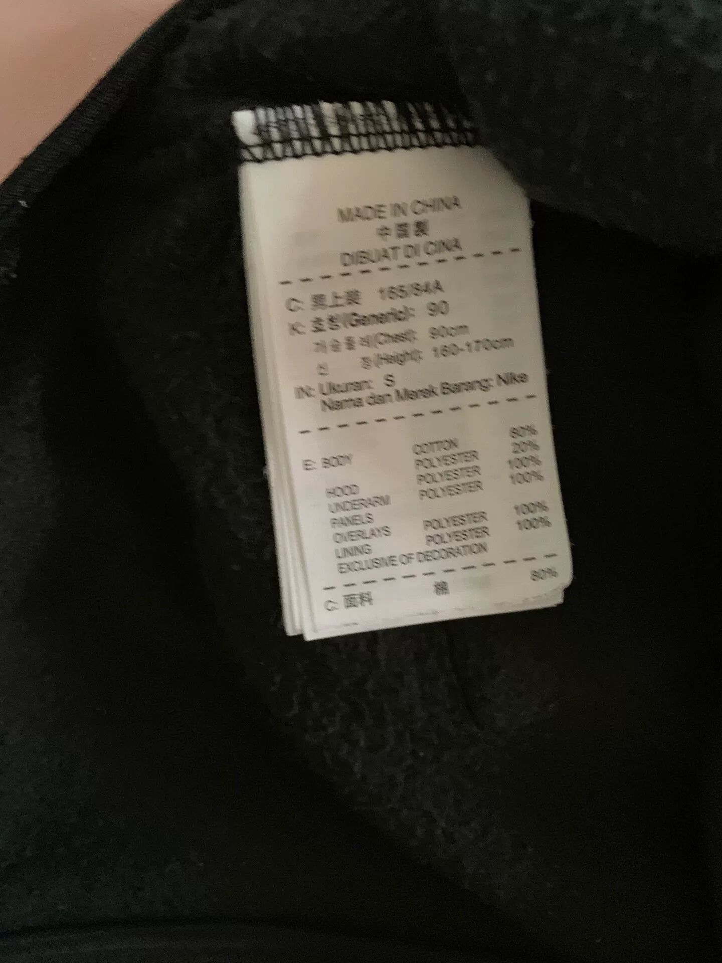 F.C.R.B 2014 AW FCRB Nike Sweat Hoody Size US S / EU 44-46 / 1 - 3 Thumbnail