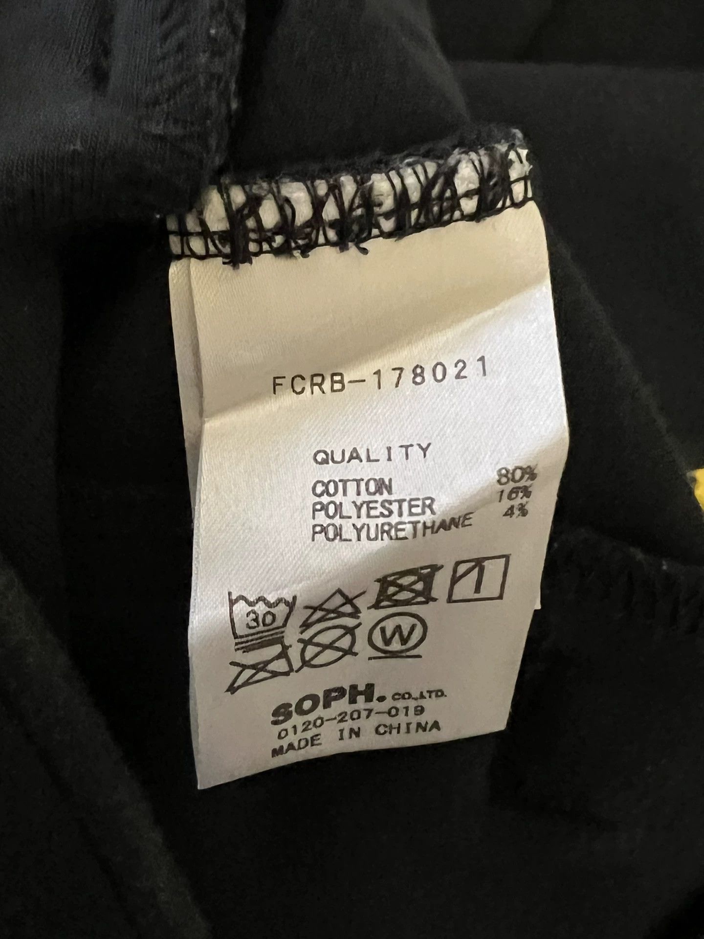 F.C.R.B 17AW FCRB Sweat Pants Size US 38 / EU 54 - 6 Thumbnail