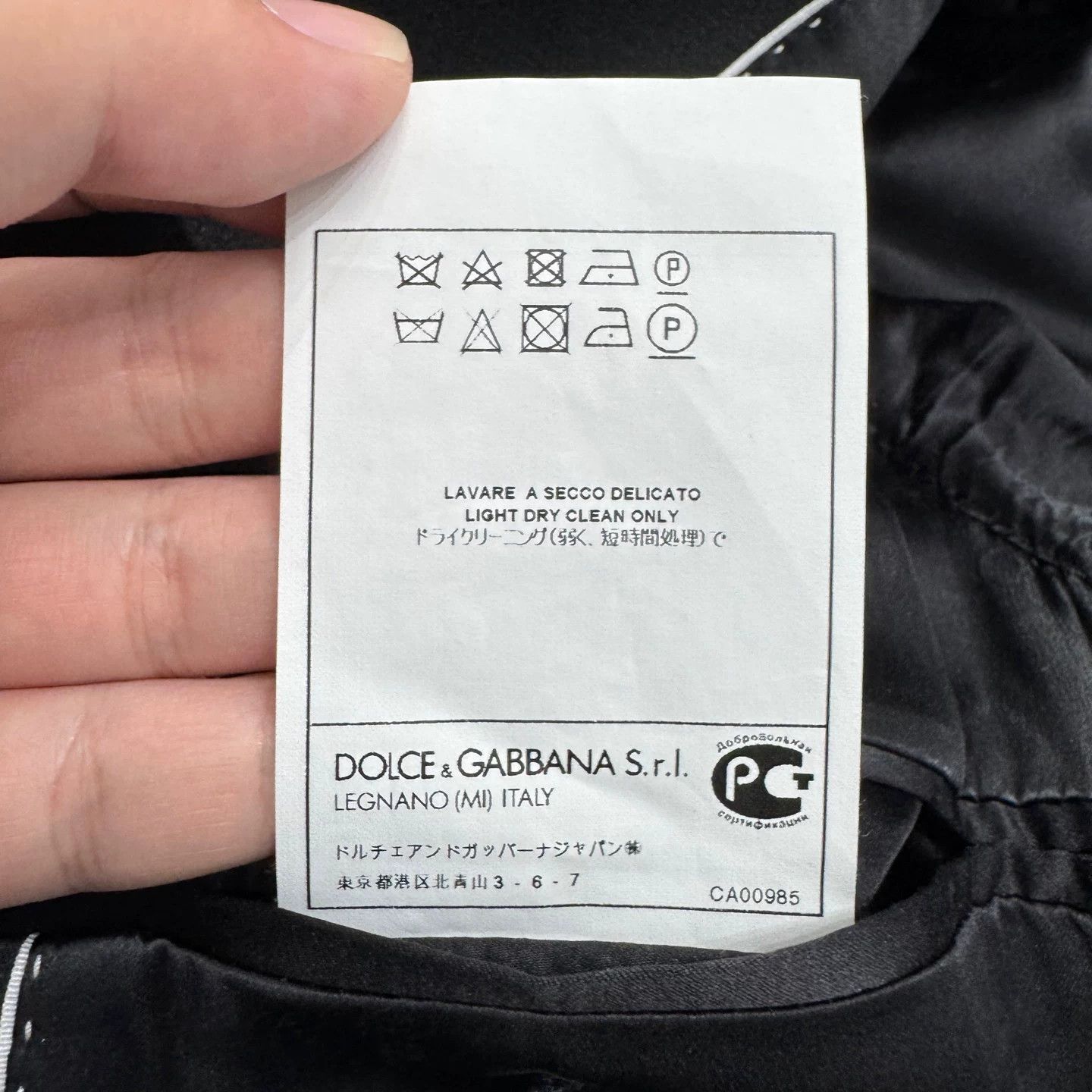 Dolce & Gabbana DG Subtle Pattern Tailored Suit Jacket Size US S / EU 44-46 / 1 - 4 Thumbnail