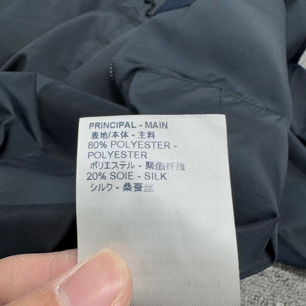 Louis Vuitton Louis Vuitton Iridescent Letters Hooded Jacket Size US M / EU 48-50 / 2 - 4 Thumbnail