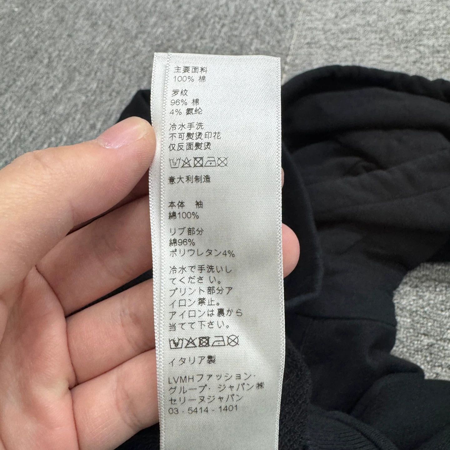 Celine Celine Logo Print Hoodie Size US L / EU 52-54 / 3 - 4 Thumbnail