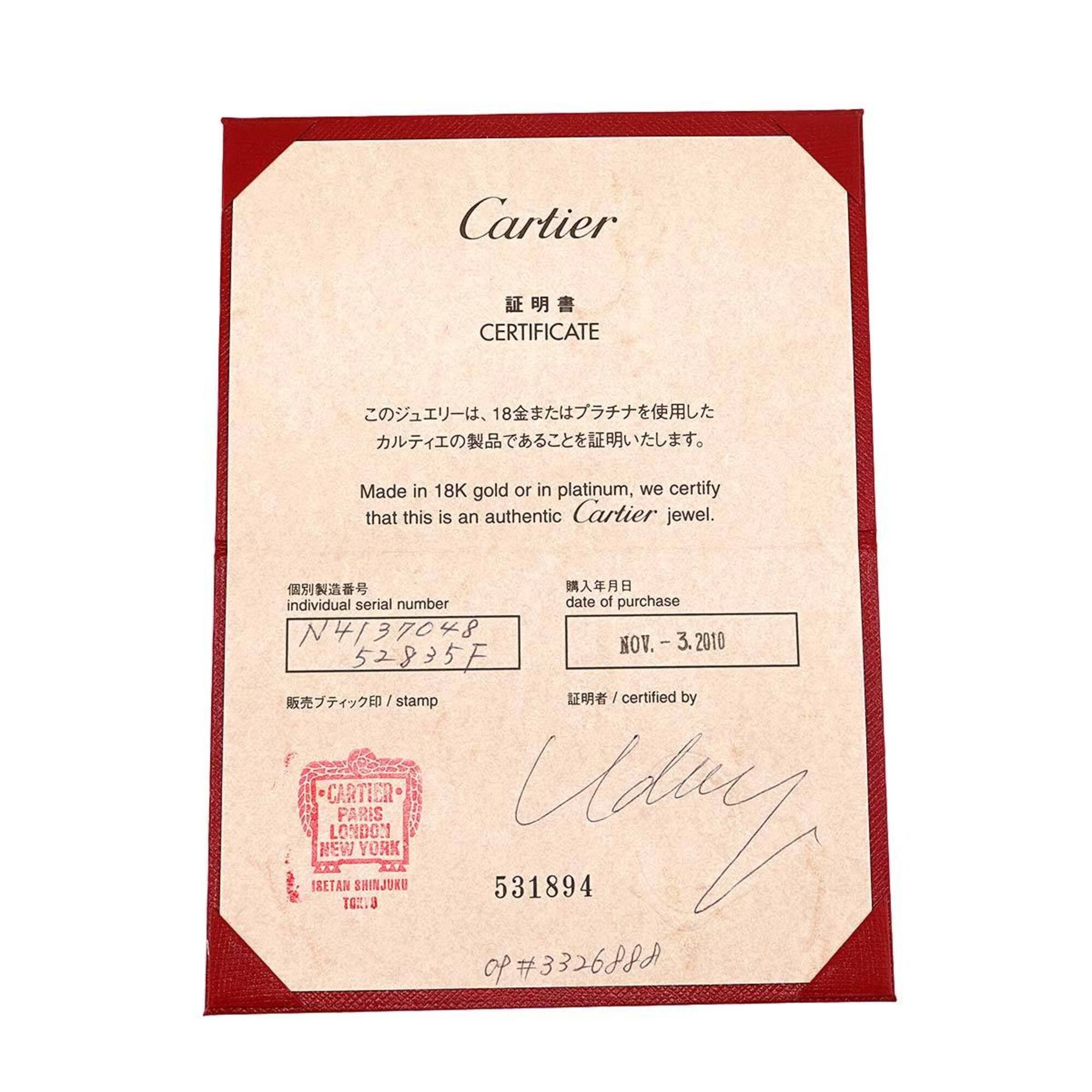 Cartier Cartier Solitaire Diamond Ring, 0.31ct, E VVS1, 3EX, Size 48, Platinum. Size ONE SIZE - 9 Thumbnail