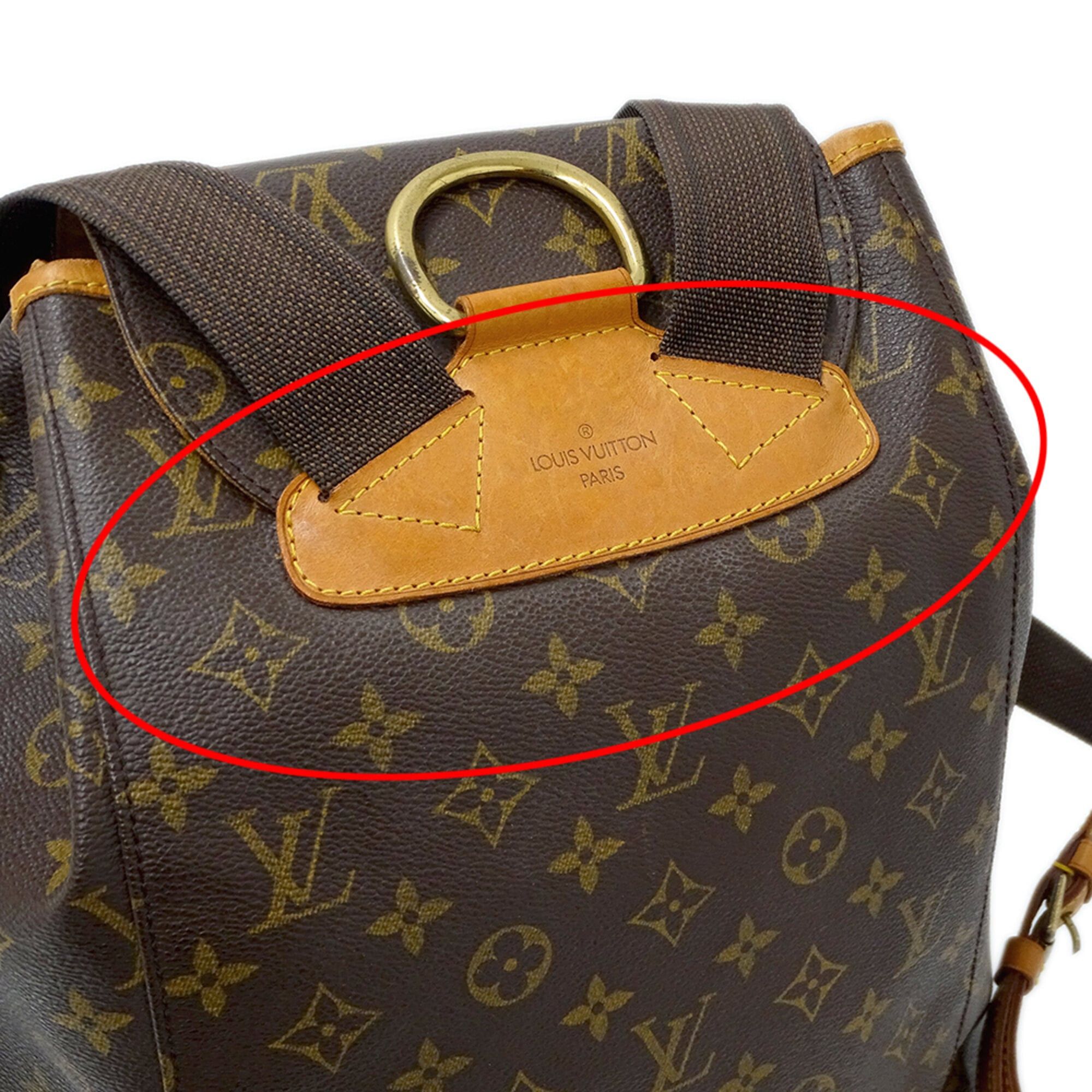Louis Vuitton Louis Vuitton handbag, Monogram, women's/men's, brand backpack, Montsouris GM M51135, brown Size ONE SIZE - 13 Thumbnail