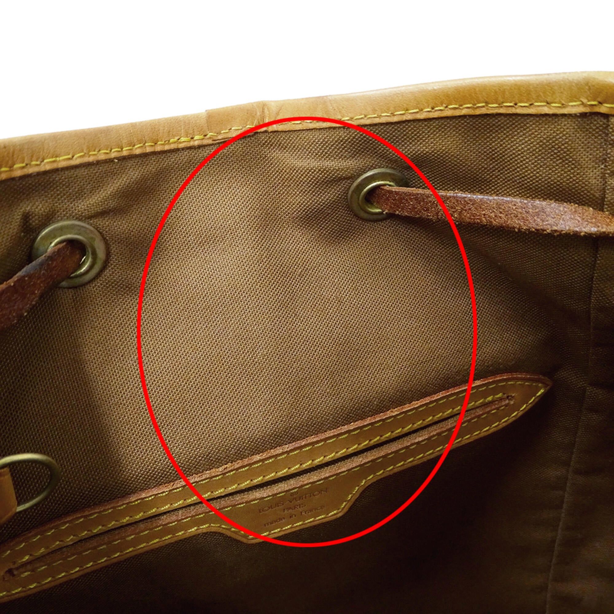 Louis Vuitton Louis Vuitton handbag, Monogram, women's/men's, brand backpack, Montsouris GM M51135, brown Size ONE SIZE - 8 Thumbnail