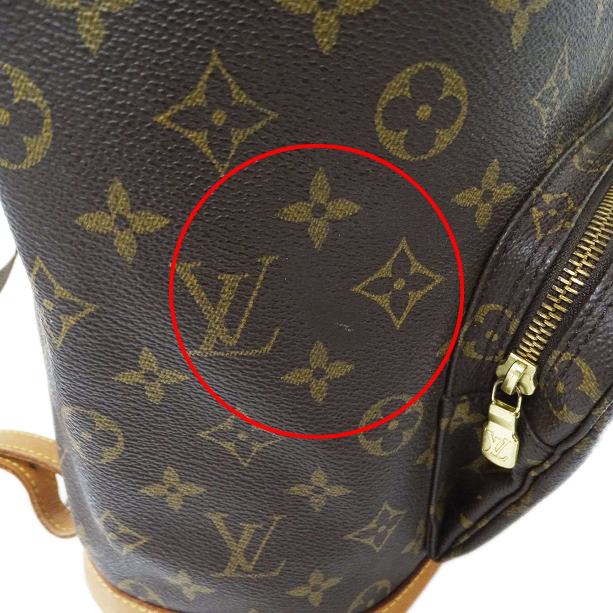 Louis Vuitton Louis Vuitton handbag, Monogram, women's/men's, brand backpack, Montsouris GM M51135, brown Size ONE SIZE - 10 Thumbnail